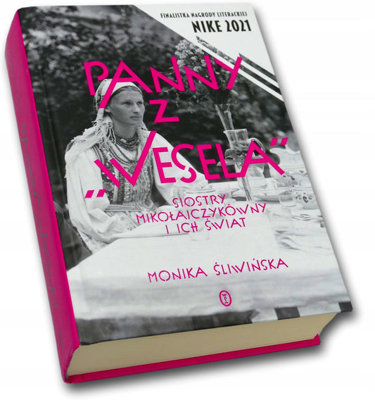 e6253d8aeb98de4cca34493fdbf2a026