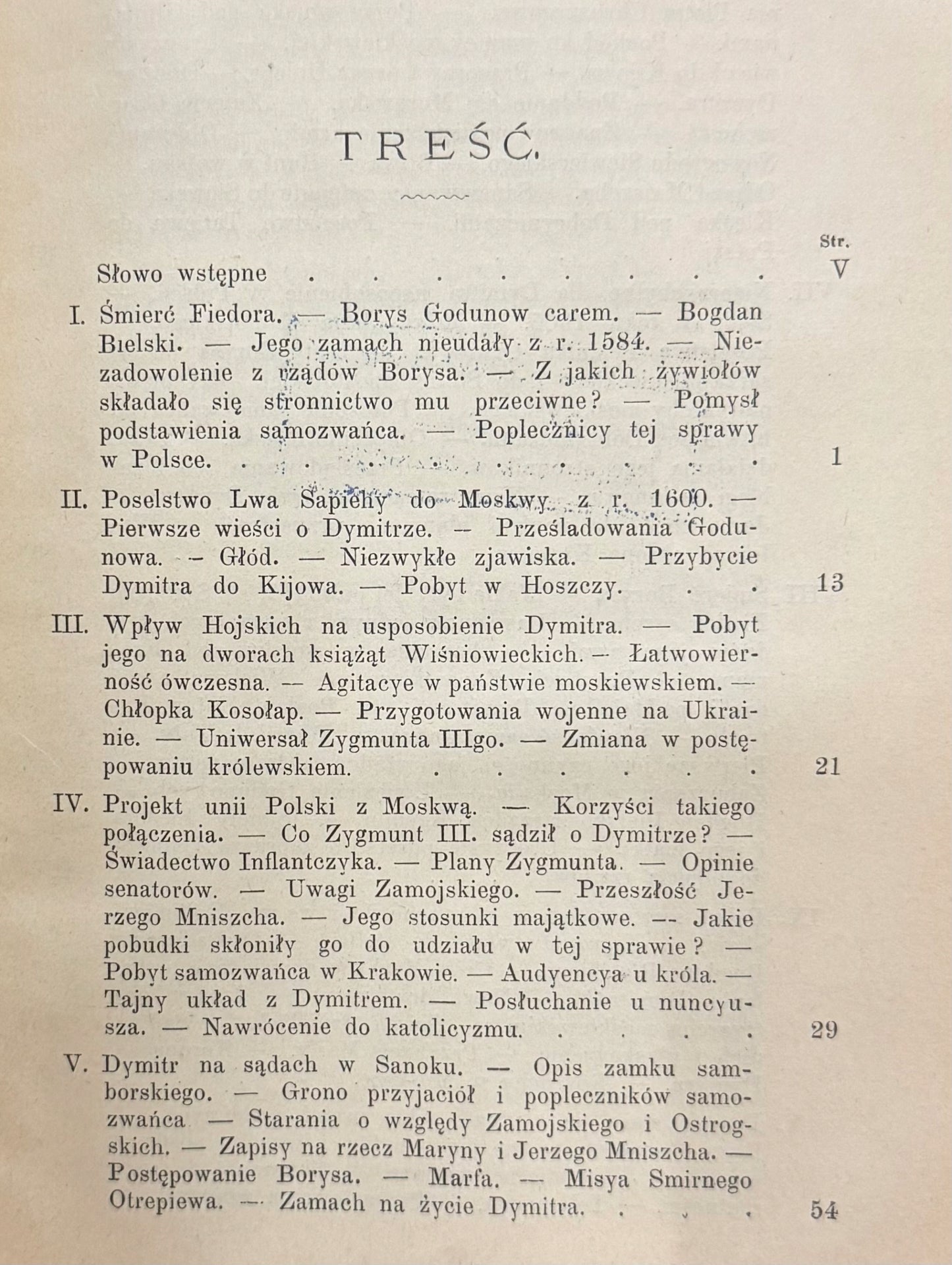 Dymitr Samozwaniec Z ilustracyami Aleksander Hirschberg [Lwów 1898]
