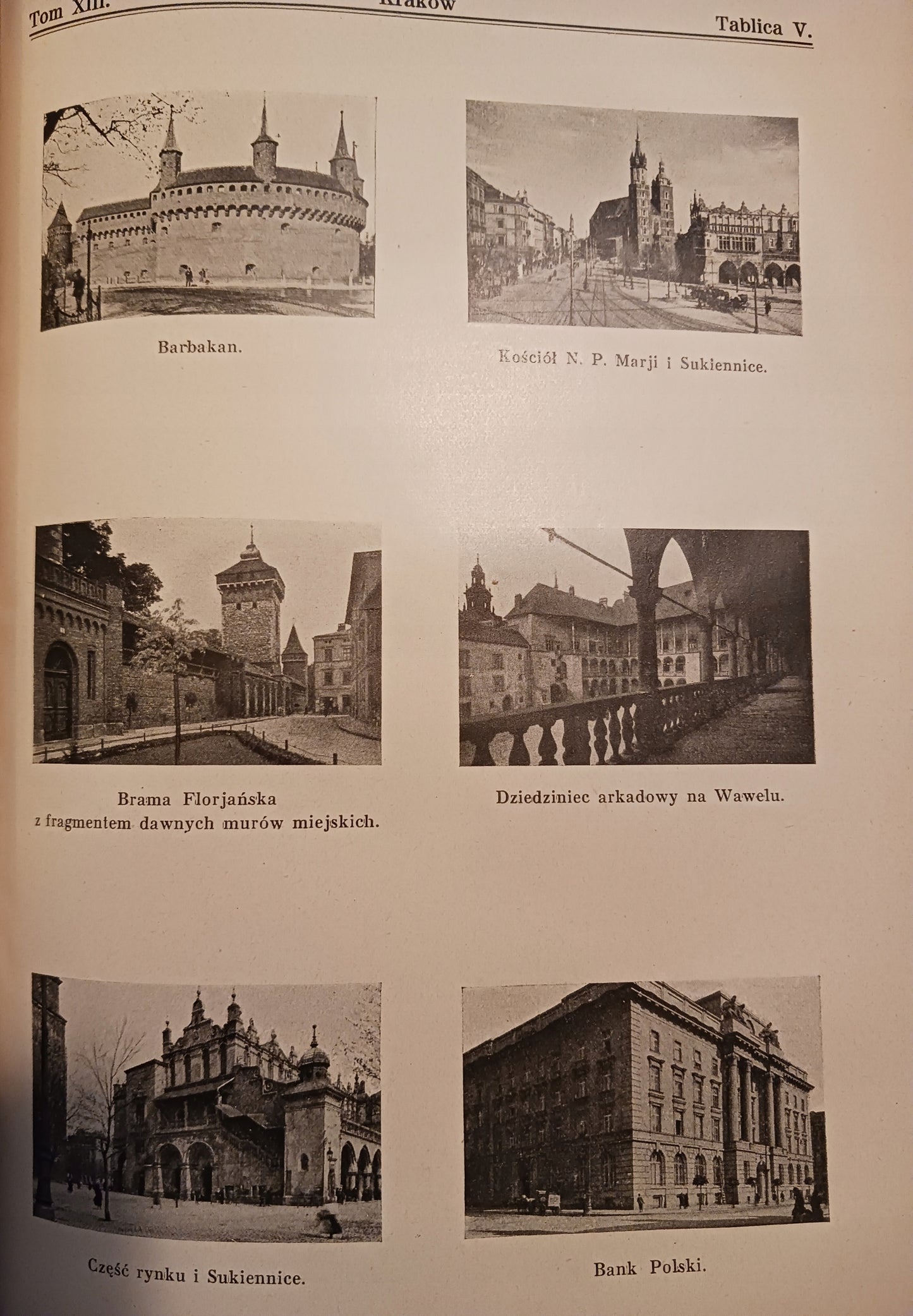 Encyklopedia Powszechna Wydawnictwa Gutenberga Tomy 1-20 [brak tomu 17]