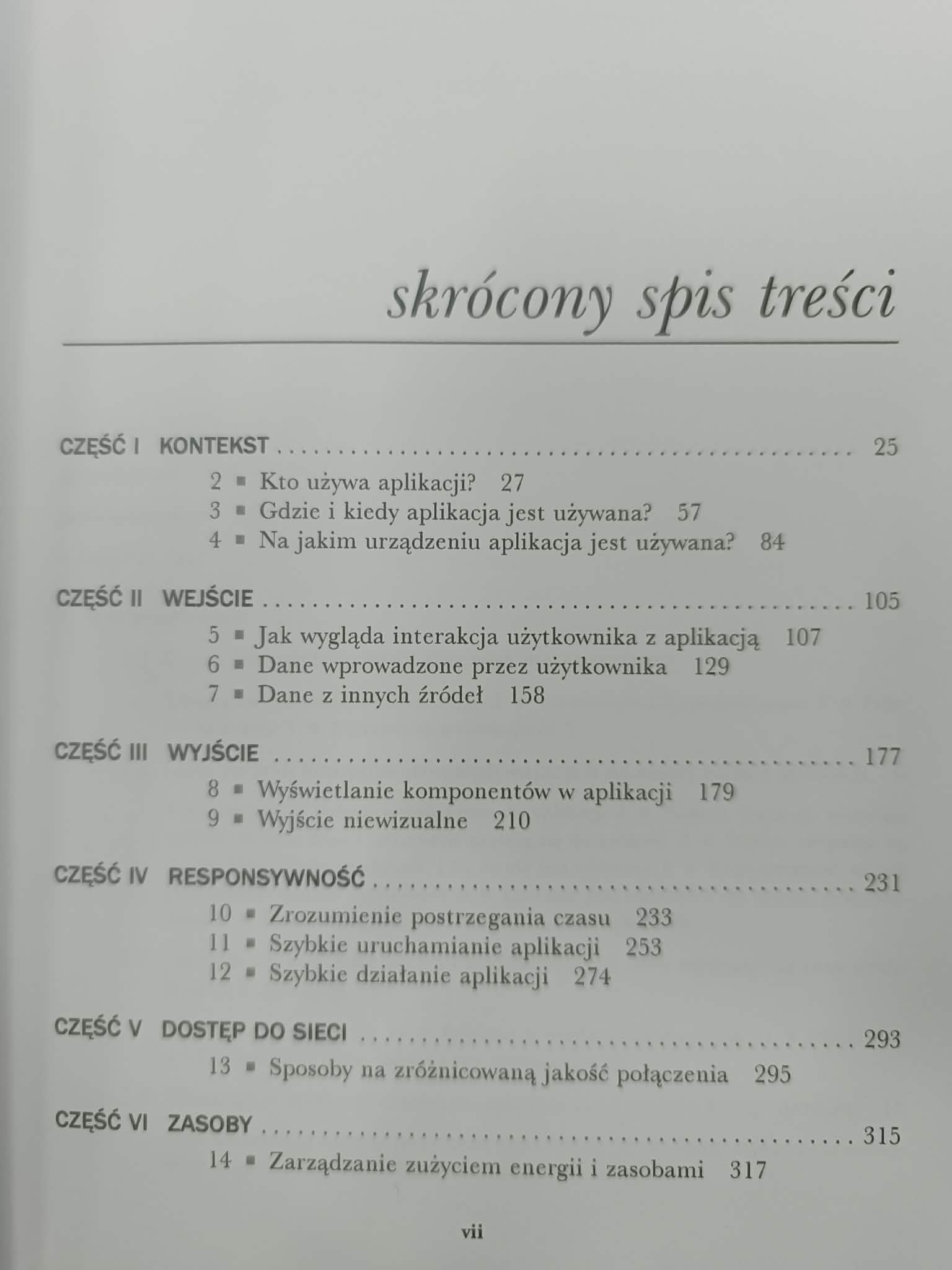 Postaw na użyteczność, Matt Lacey, PWN