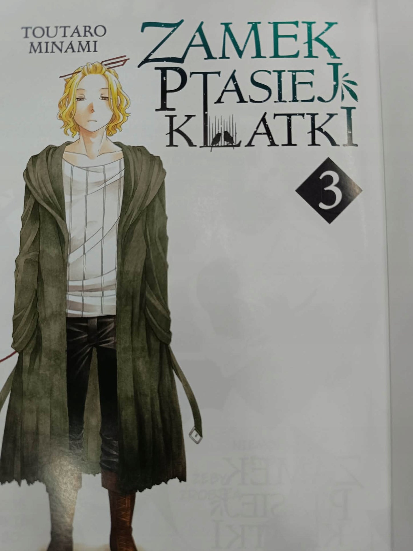 Zamek ptasiej klatki, T. 1-4, Tautaro Minami