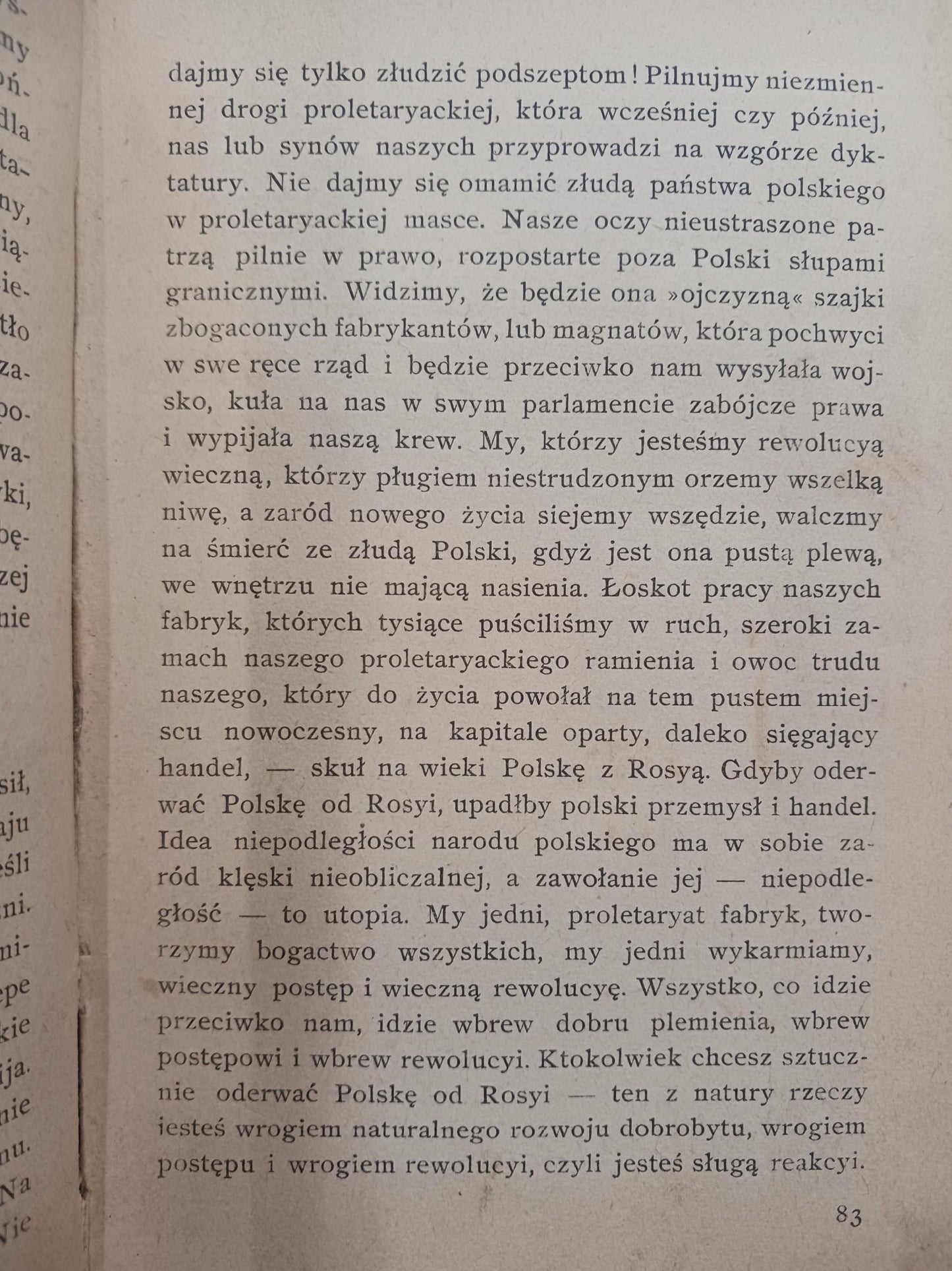 Róża Dramat niesceniczny Stefan Żeromski [wydanie z roku 1923]