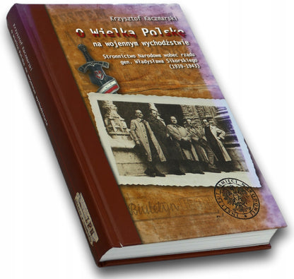 b2c8bc4418a8d76bda2938c2fc340f28