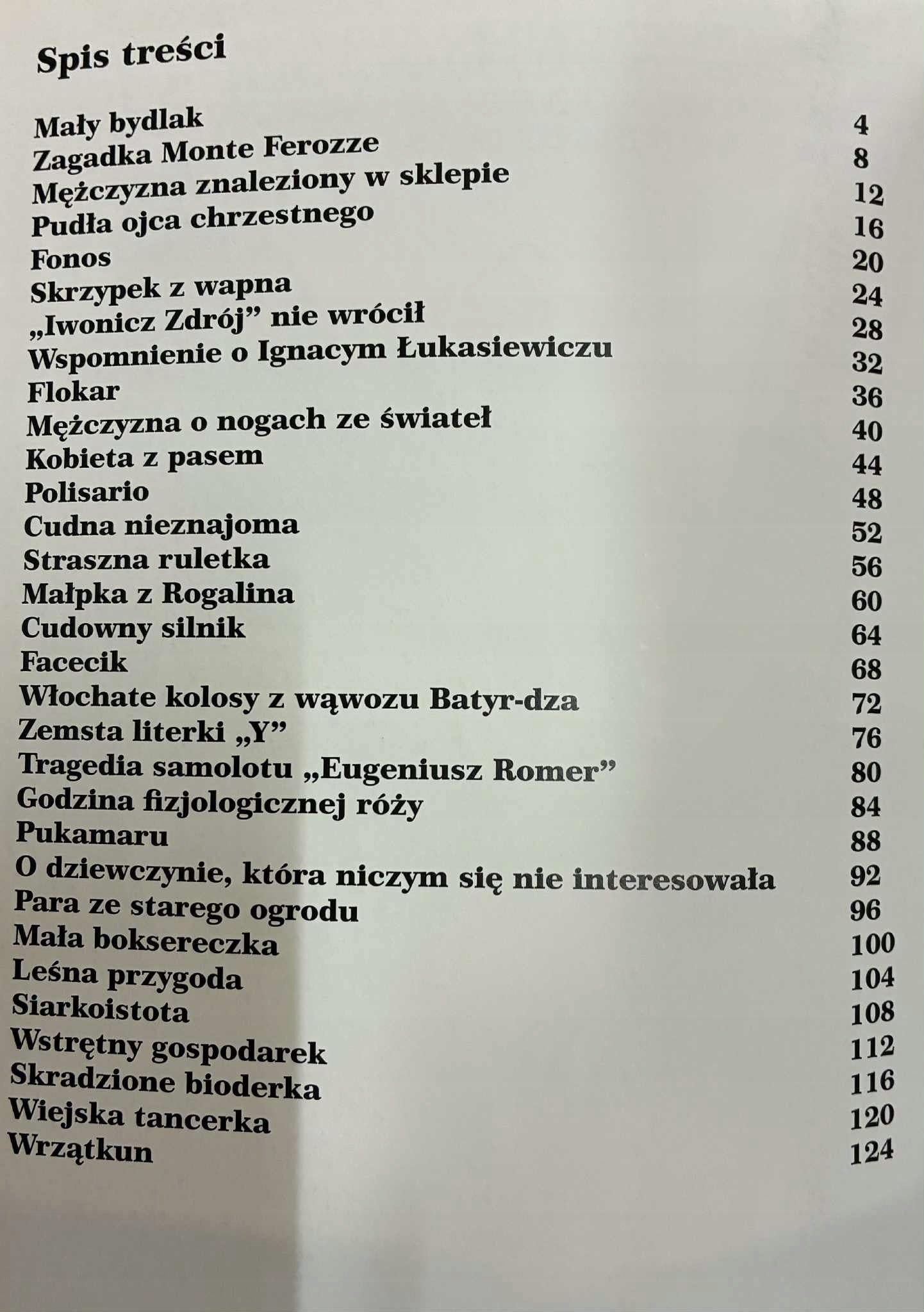 89fa693ed91b8beac9630844a02a194d