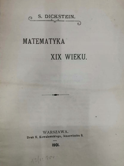 3709f02877b6c8fddfc045c63f34e225
