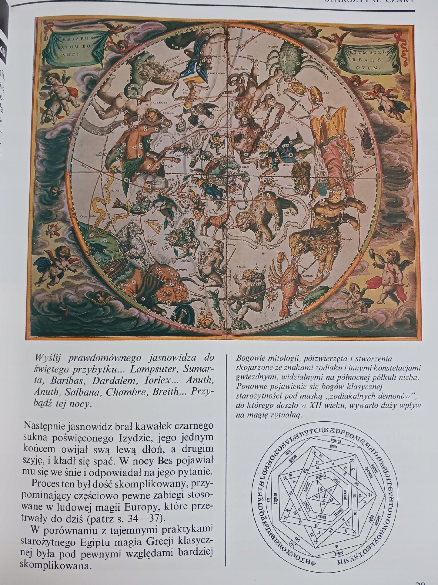 Encyklopedia wiedzy zakazanej Praca zbiorowa