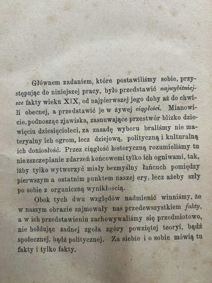 ce1c6aa11a5a94a71b0e03f5f86c0e6e