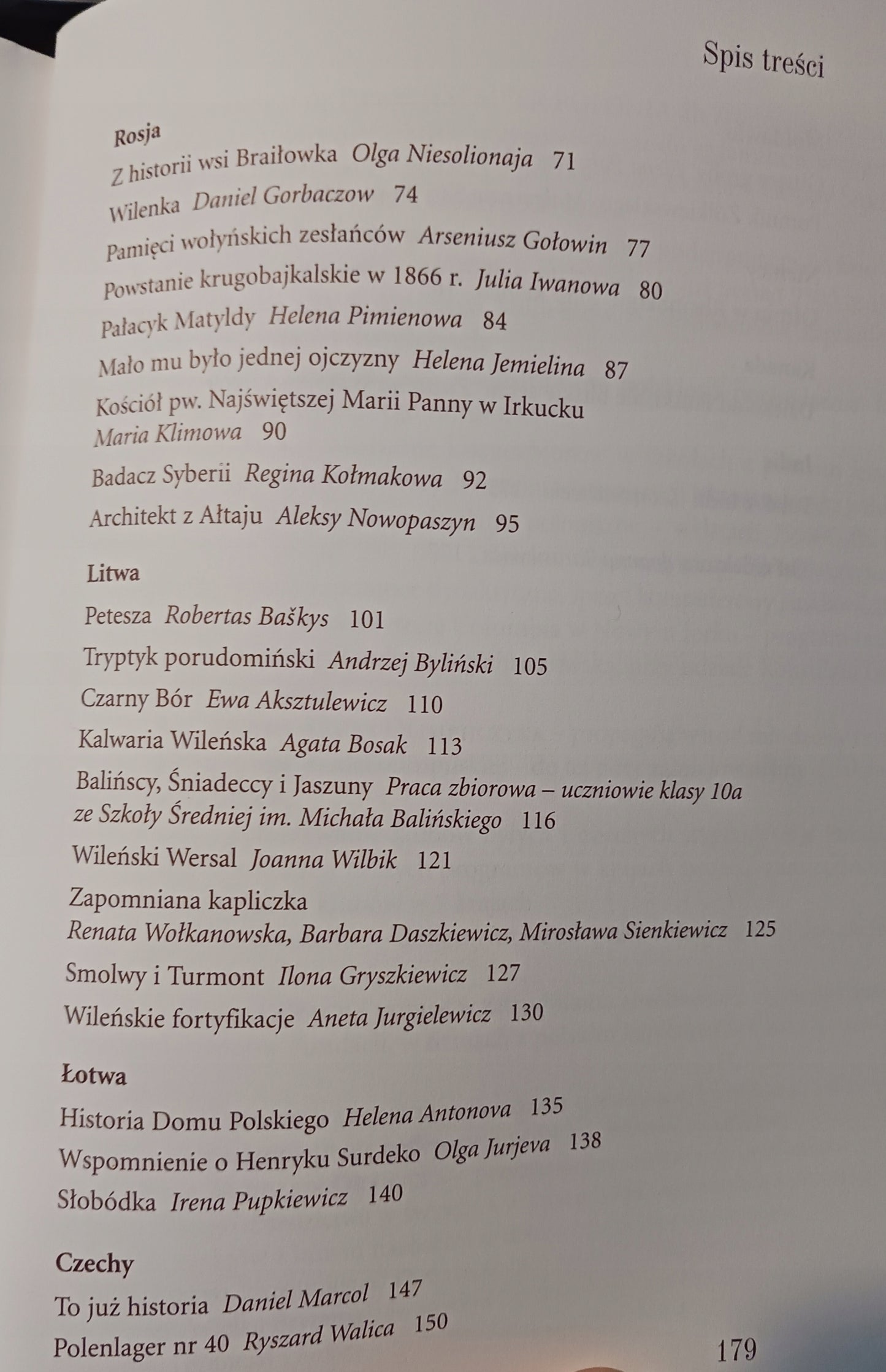 489a5c425830ce05b849e6690b3fb717