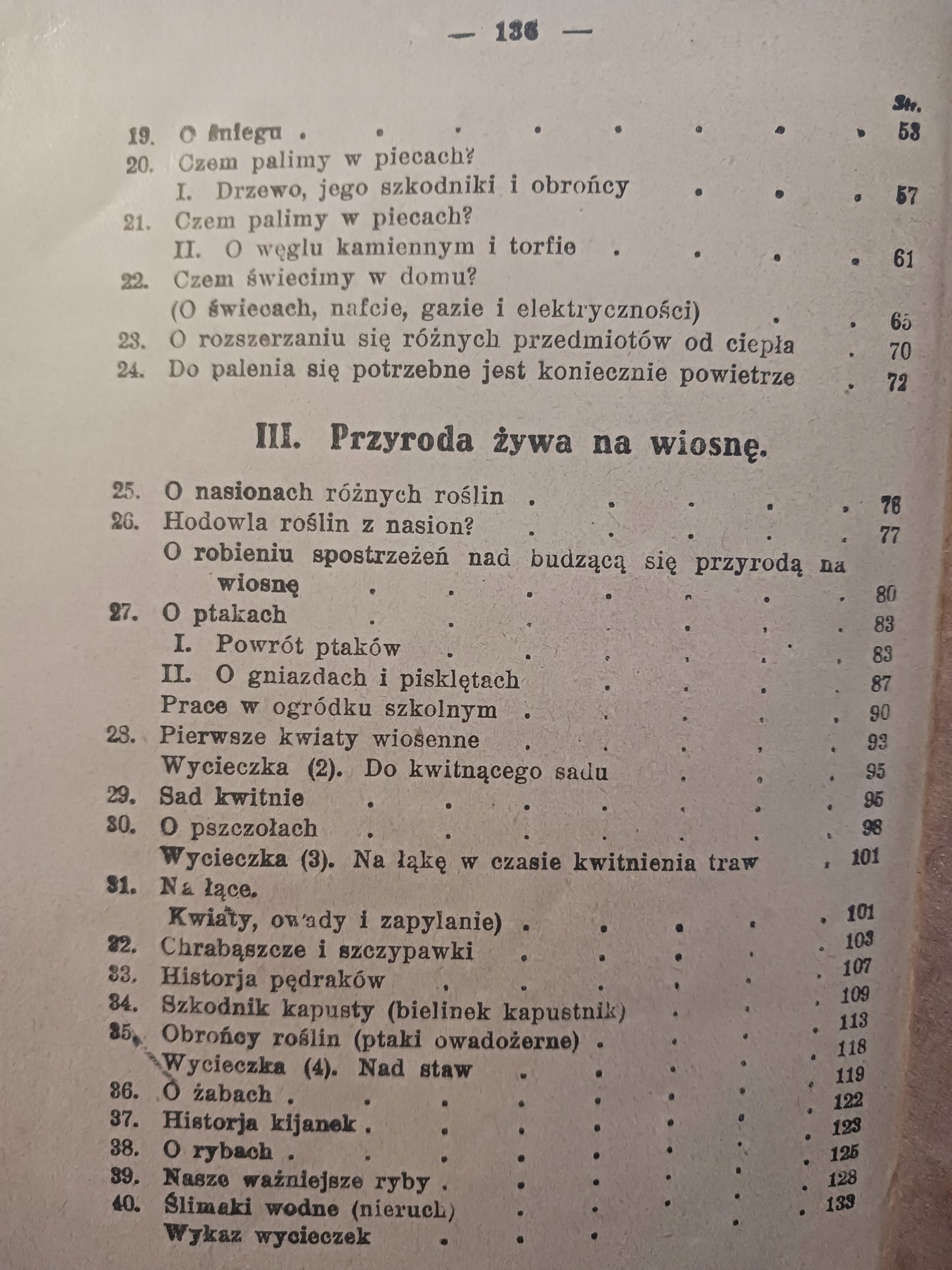 Początkowa nauka o przyrodzie Bohdan Dyakowski Wydanie jedenaste [ca 1930]