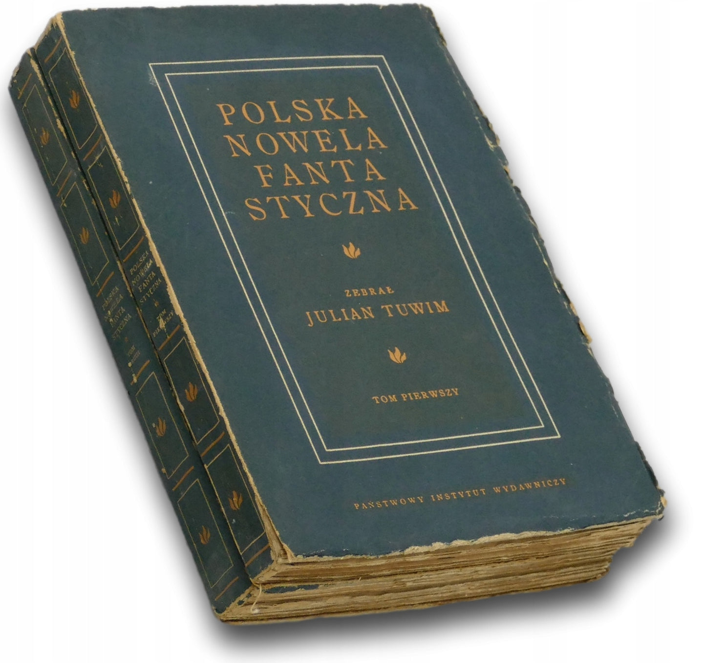Polska Nowela Fantastyczna, t.1-2, Julian Tuwim