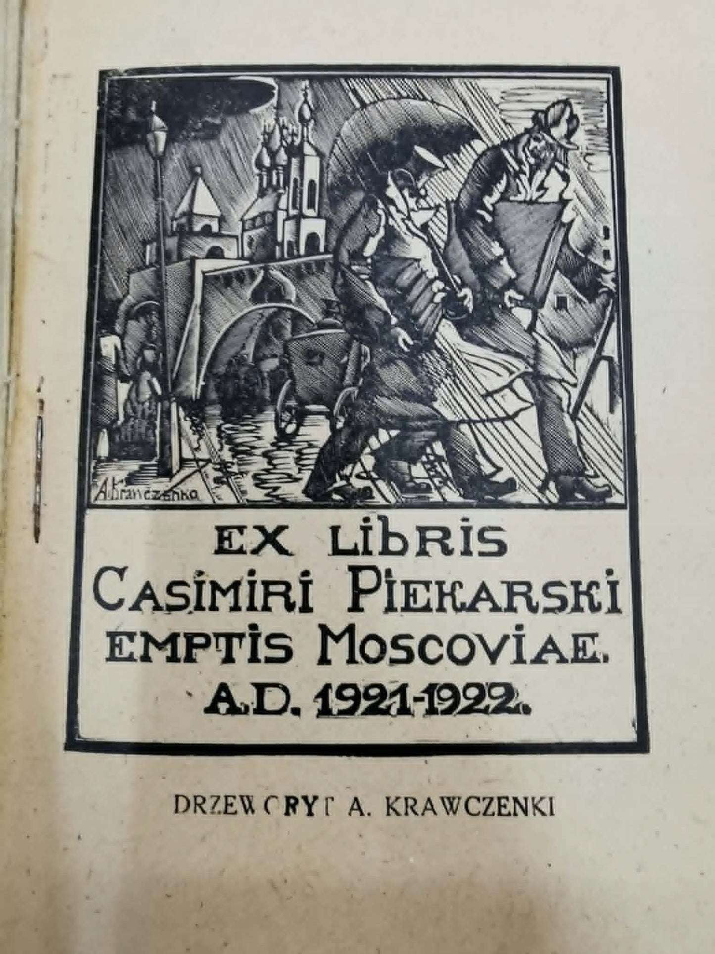 Katalog Licytacji Bibliofilskiej, 1956