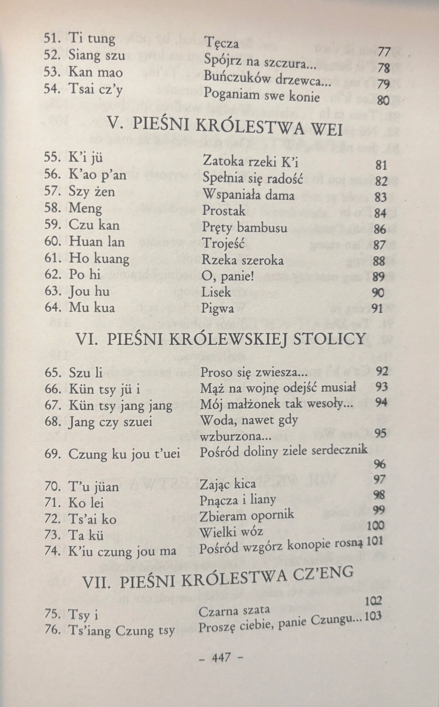 Księga Pieśni. Konfucjusz