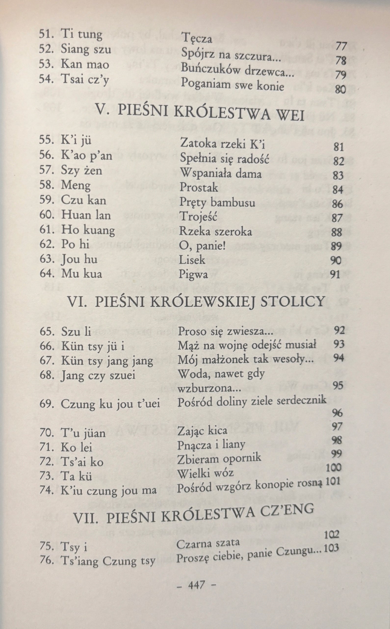 Księga Pieśni. Konfucjusz