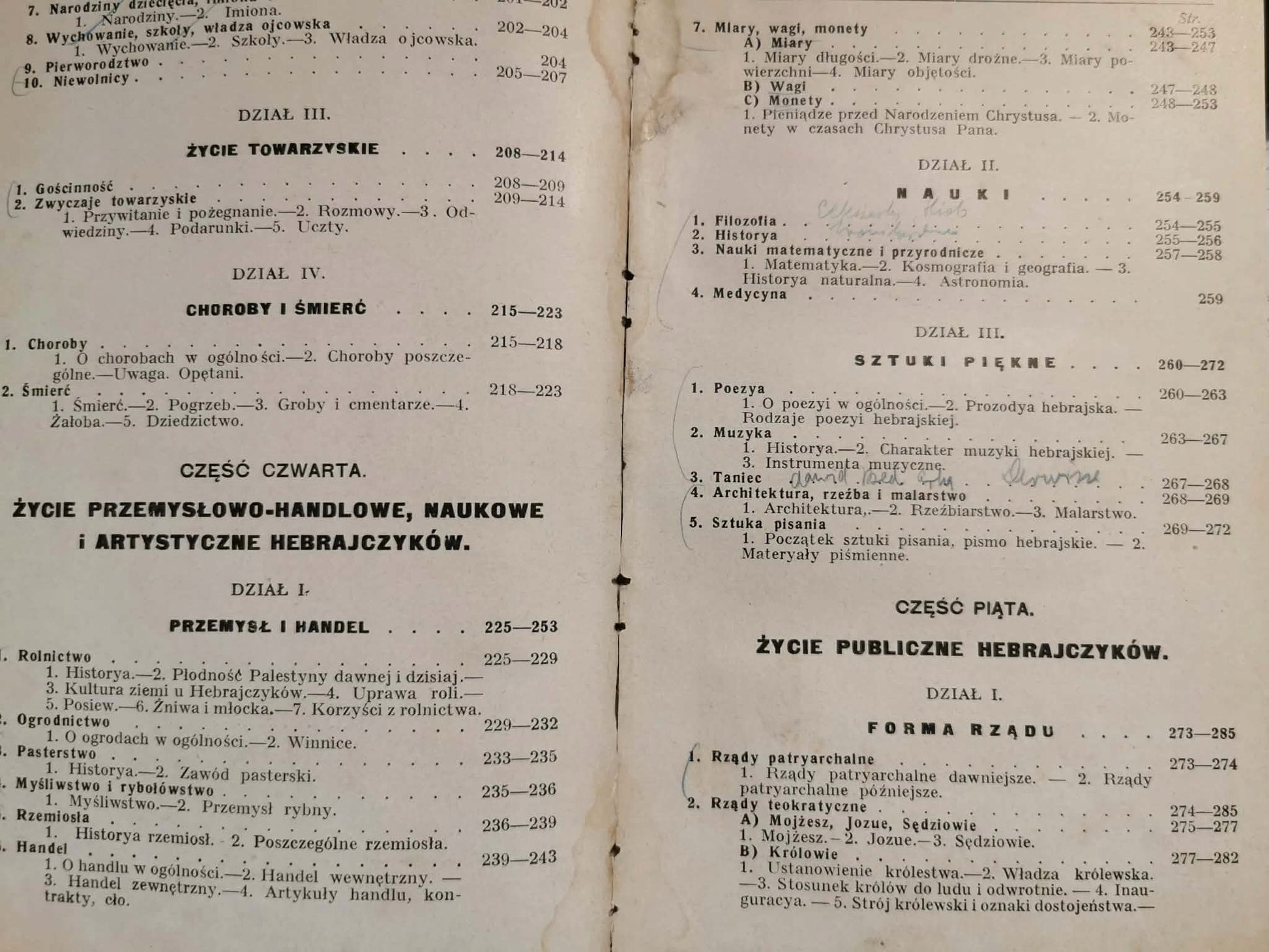 Archeologia Biblijna, ks. Aleksander Lipiński [książka przedwojenna 1911]