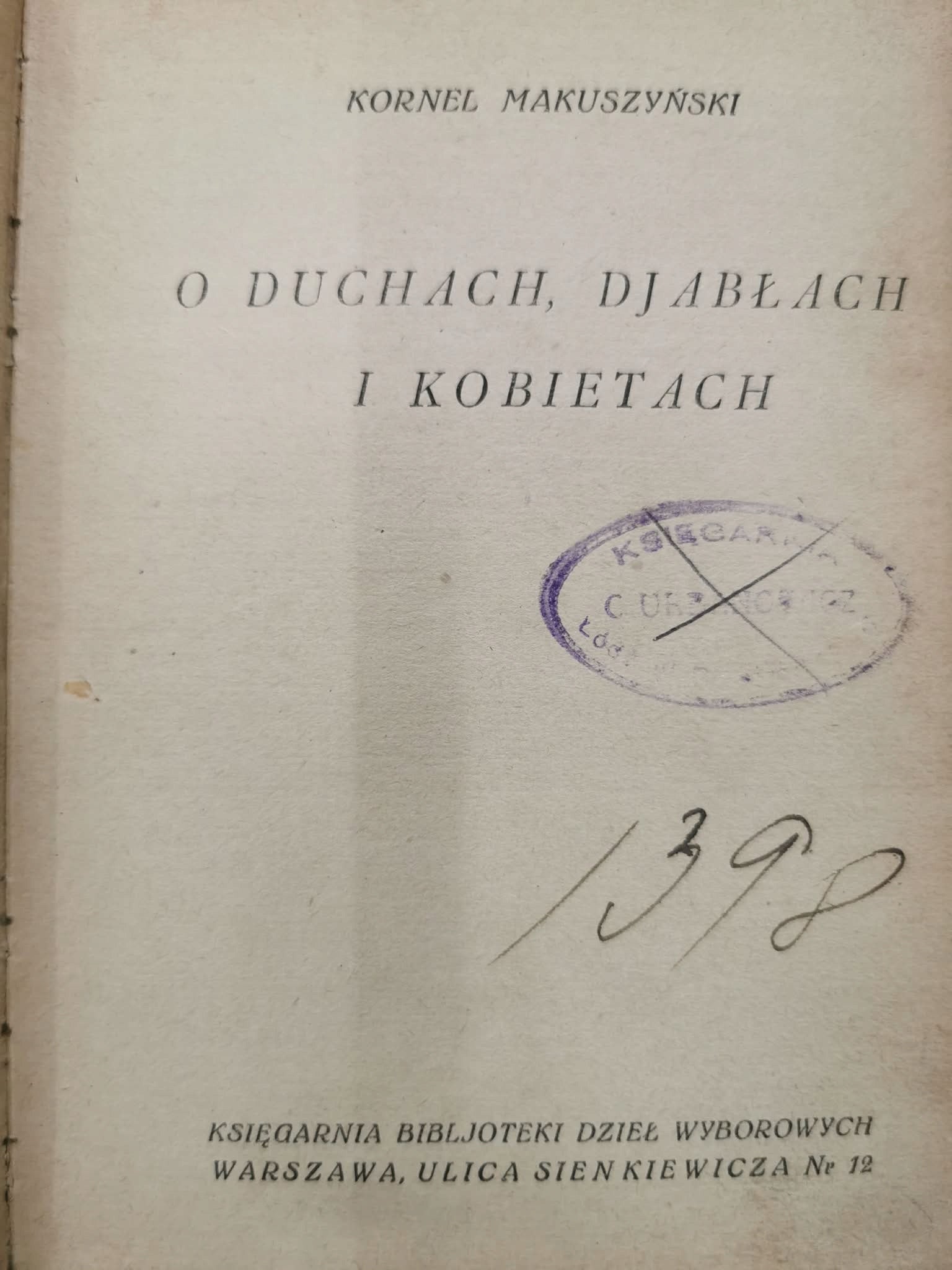O duchach, djabłach i kobietach, Kornel Makuszyński [1924]