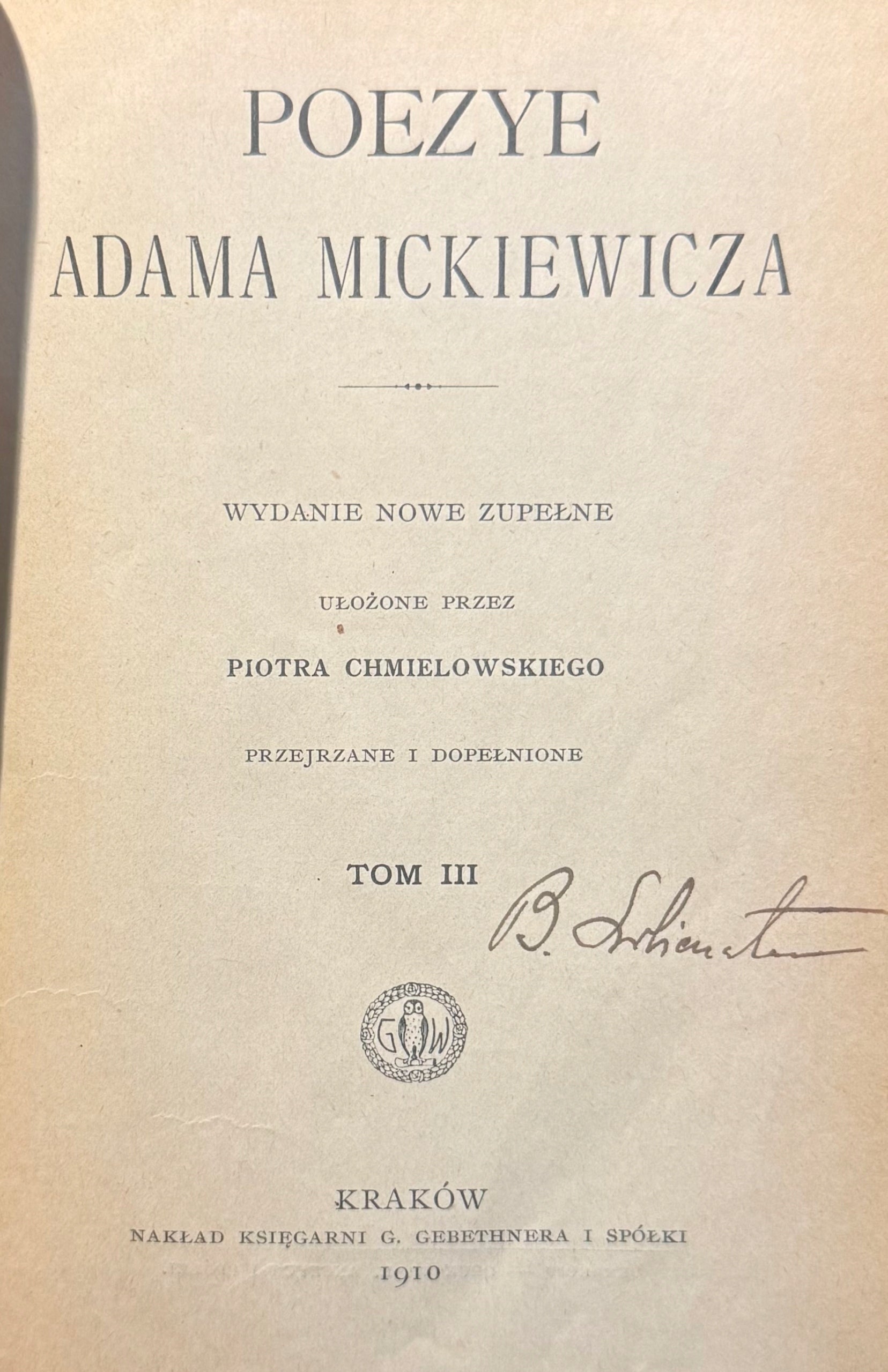 4e839c612c13dd05df98ce8b5b34c847