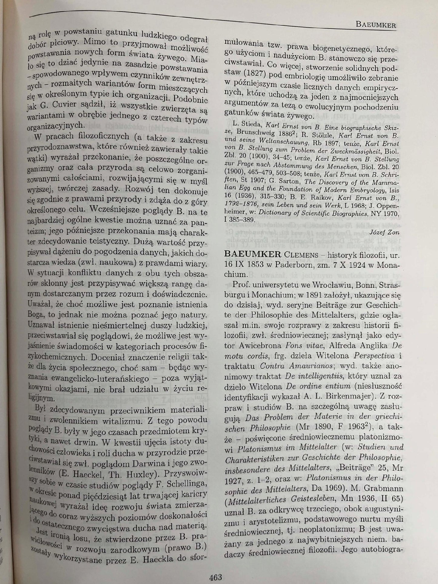 Powszechna Encyklopedia Filozofii Komplet!
