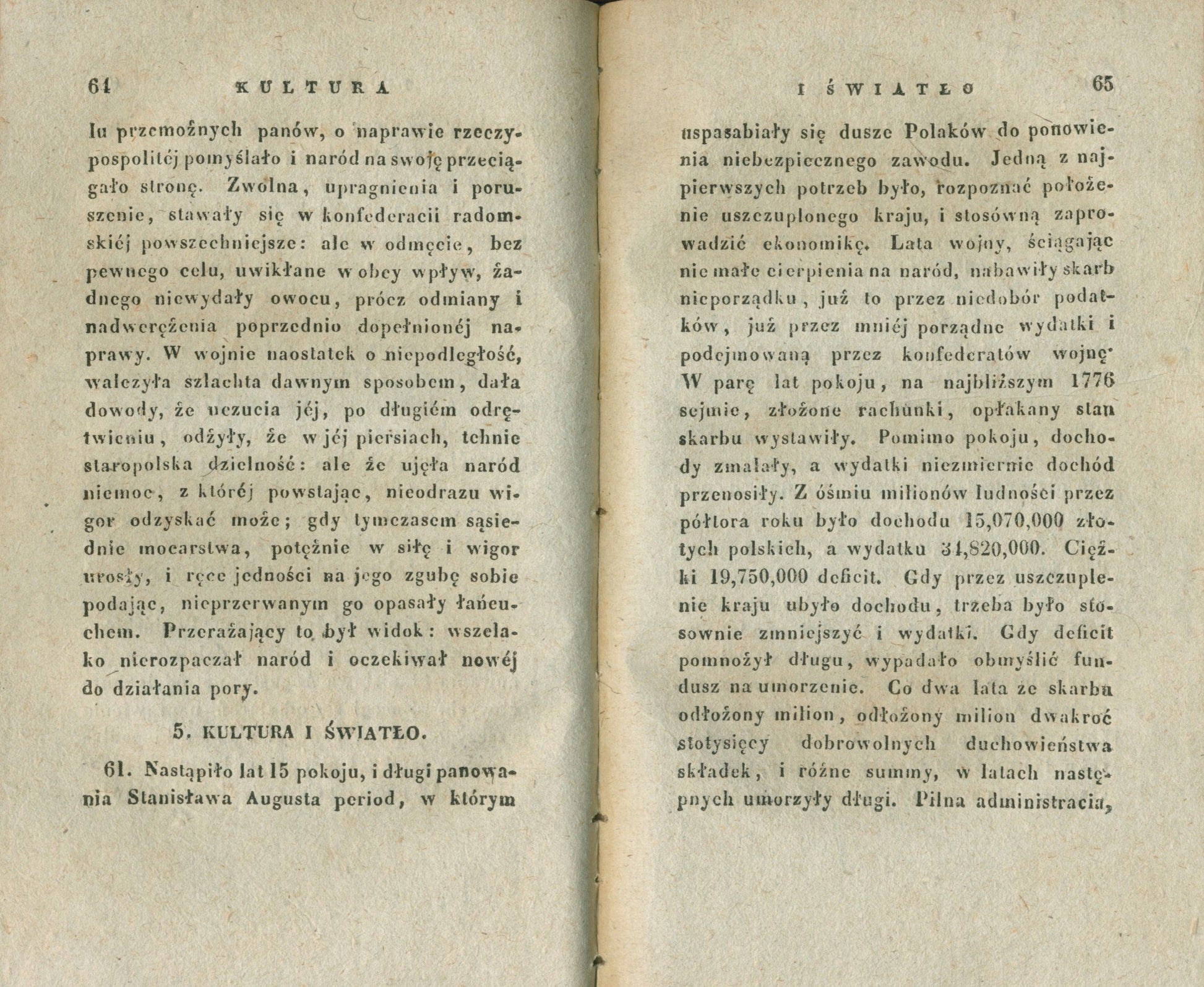 Lelewel, Panowanie króla polskiego Stanisława Augusta Poniatowskiego [1831]