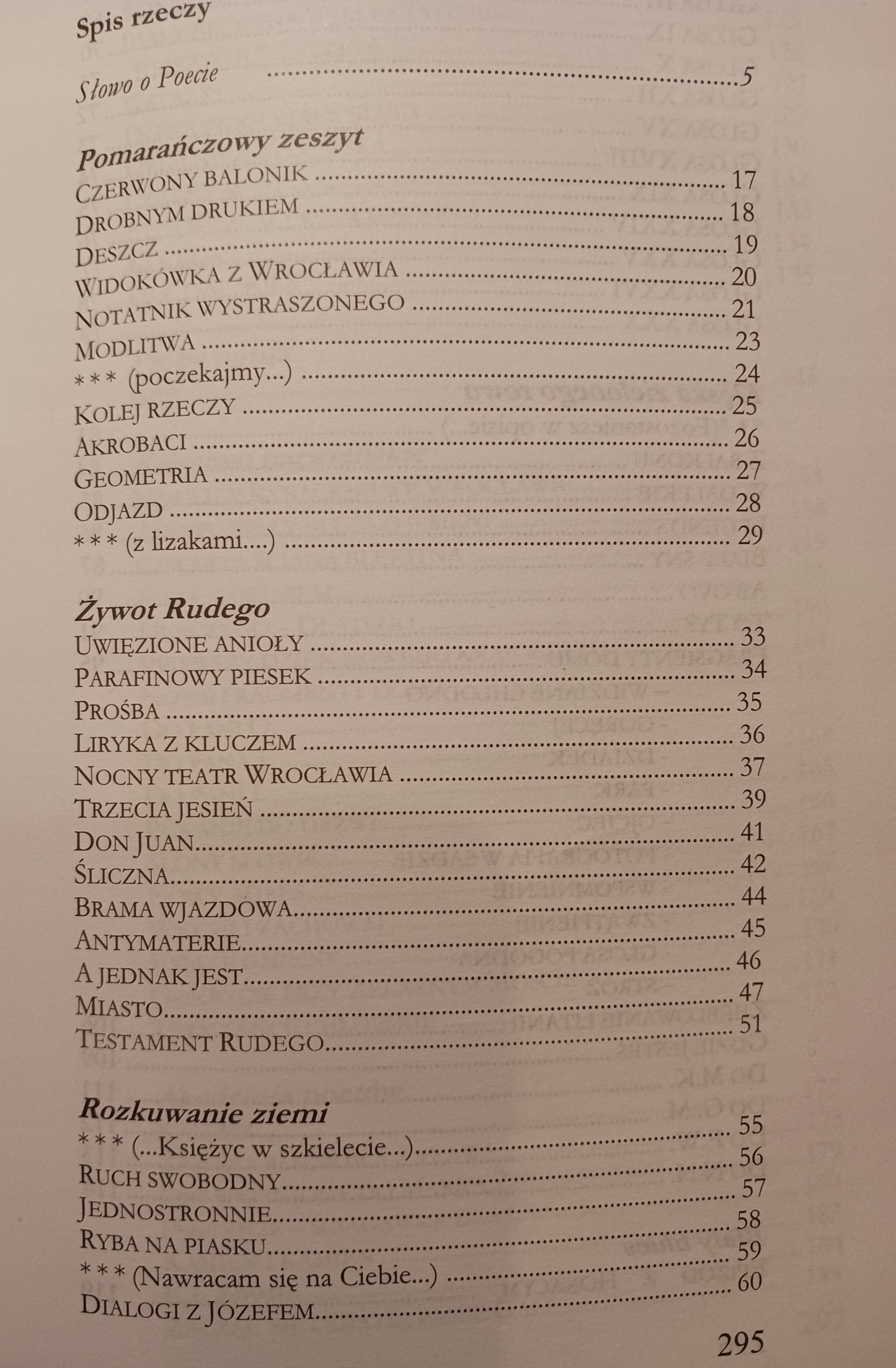 Henryk Gała x3 Teatry wiersza, Scena mała i miejska, Liryka i inne wiersze