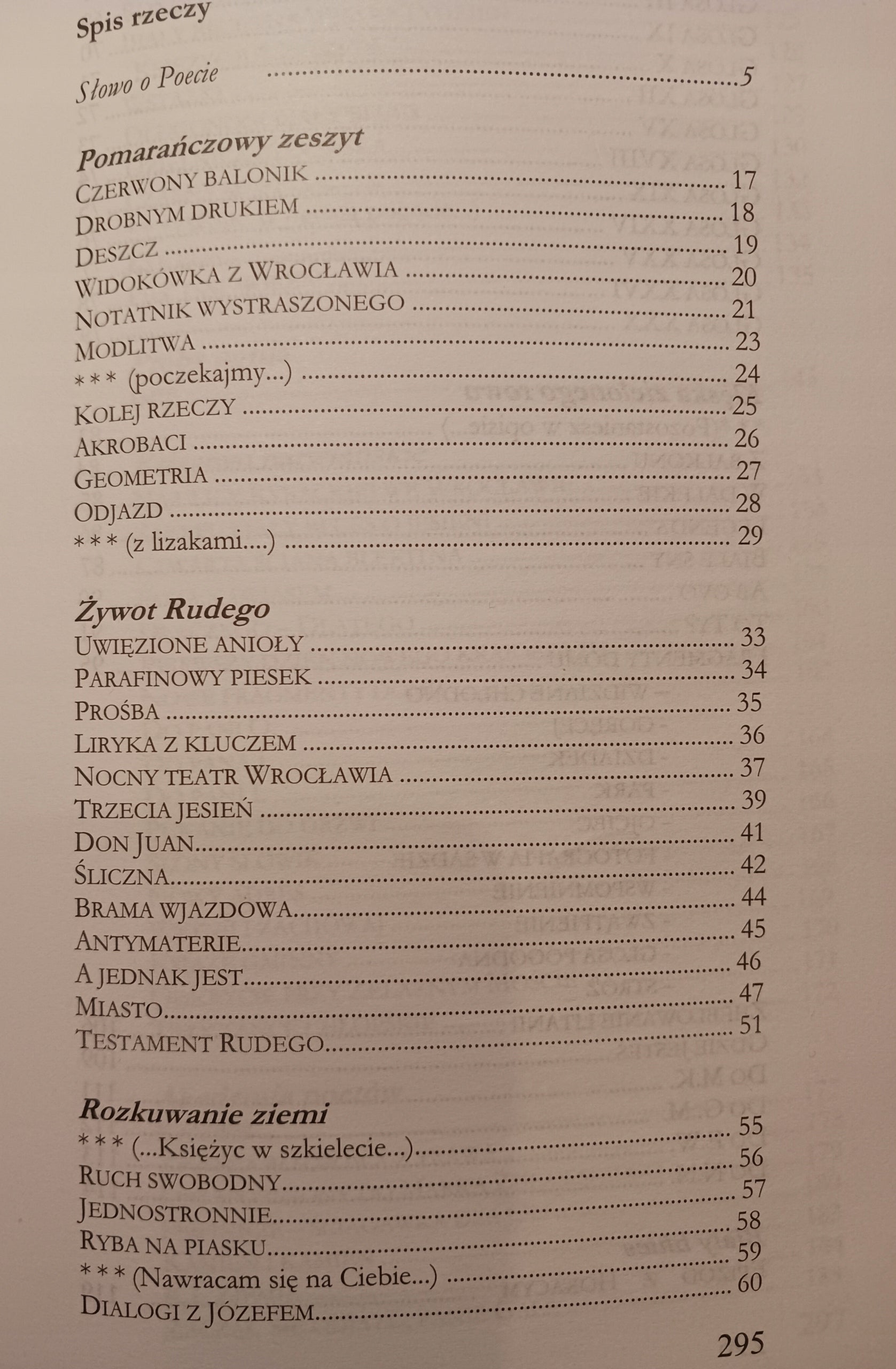 Henryk Gała x3 Teatry wiersza, Scena mała i miejska, Liryka i inne wiersze