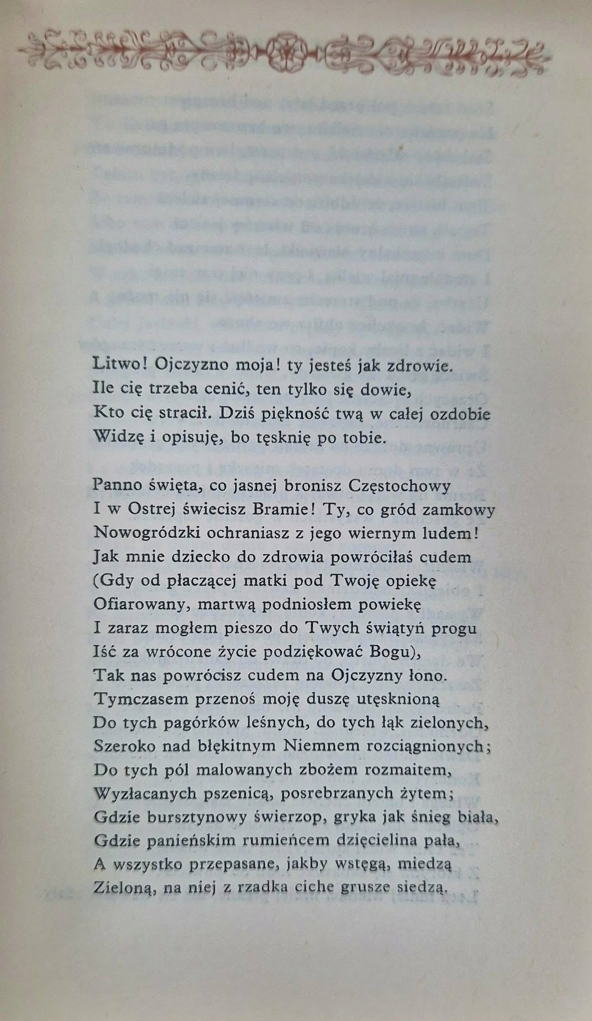 Pan Tadeusz Adam Mickiewicz [oprawa skóra zakłady ,,Starodruk"]