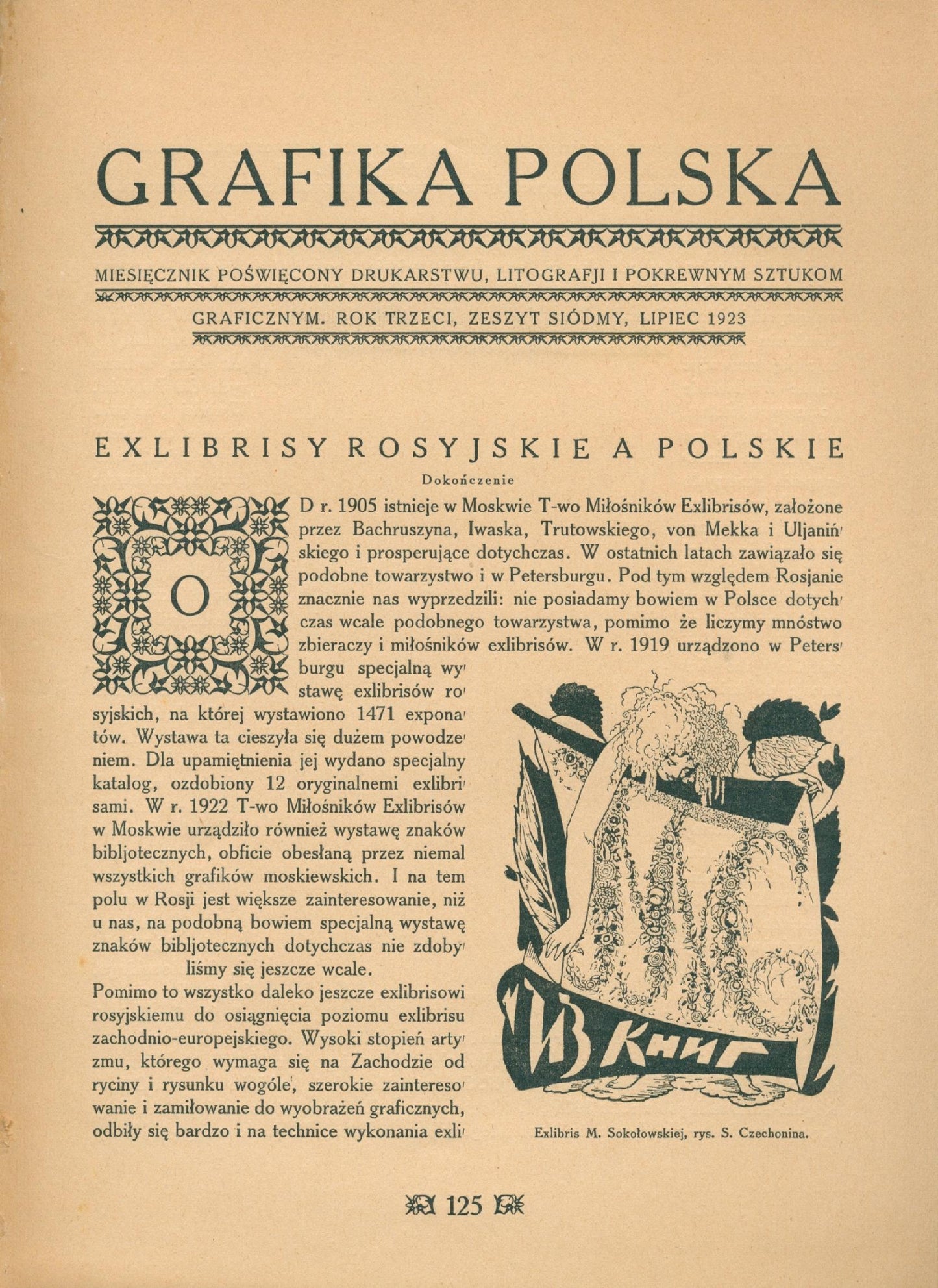 Grafika Polska: miesięcznik poświęcony drukarstwu, litografji [1923]