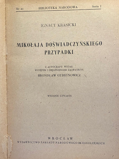 a5031ab613226536a8314e83bfa52160