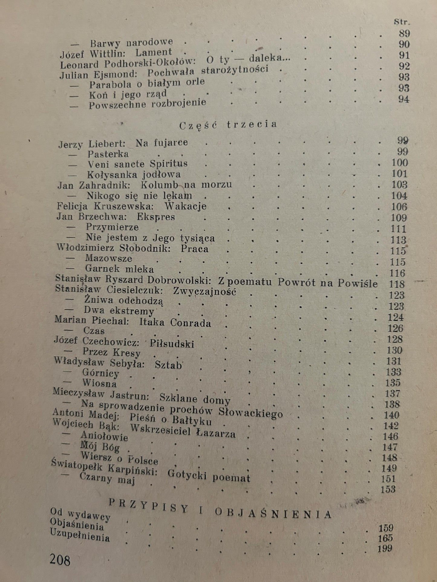 Współczesna poezja polska 1915-1935 - opr. Adam Szczerbowski [przedwojenna]