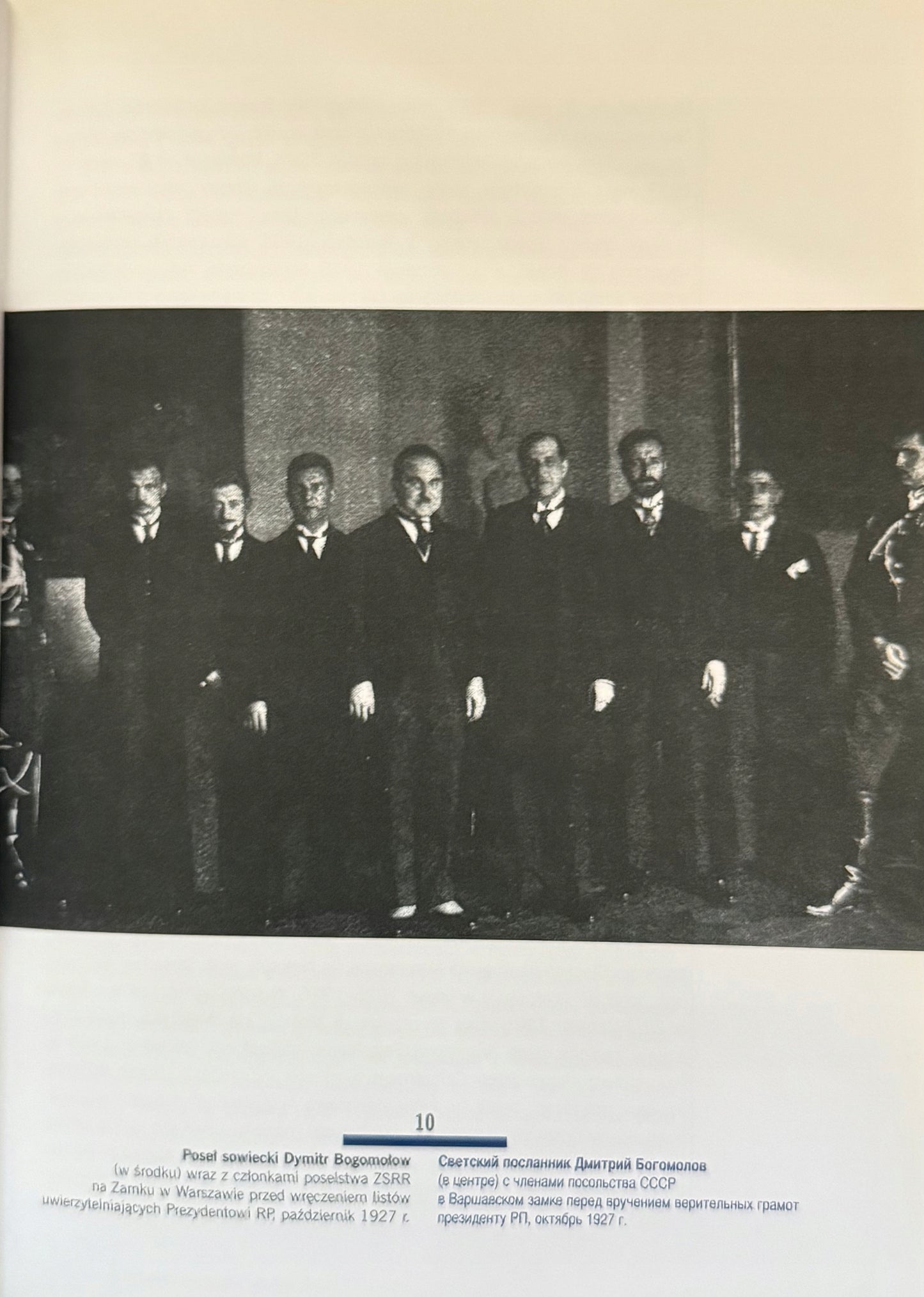 2281d5d2edc6d4a8fdd180e47d664cbd