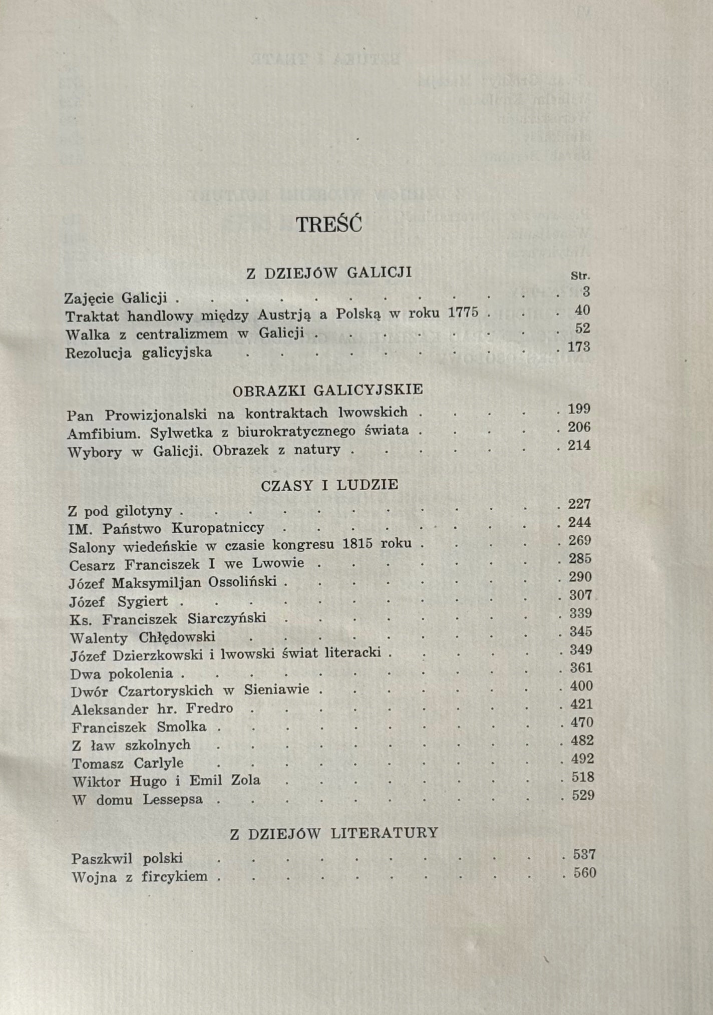 Z przeszłości naszej i obcej Chłędowski Kazimierz [1935]
