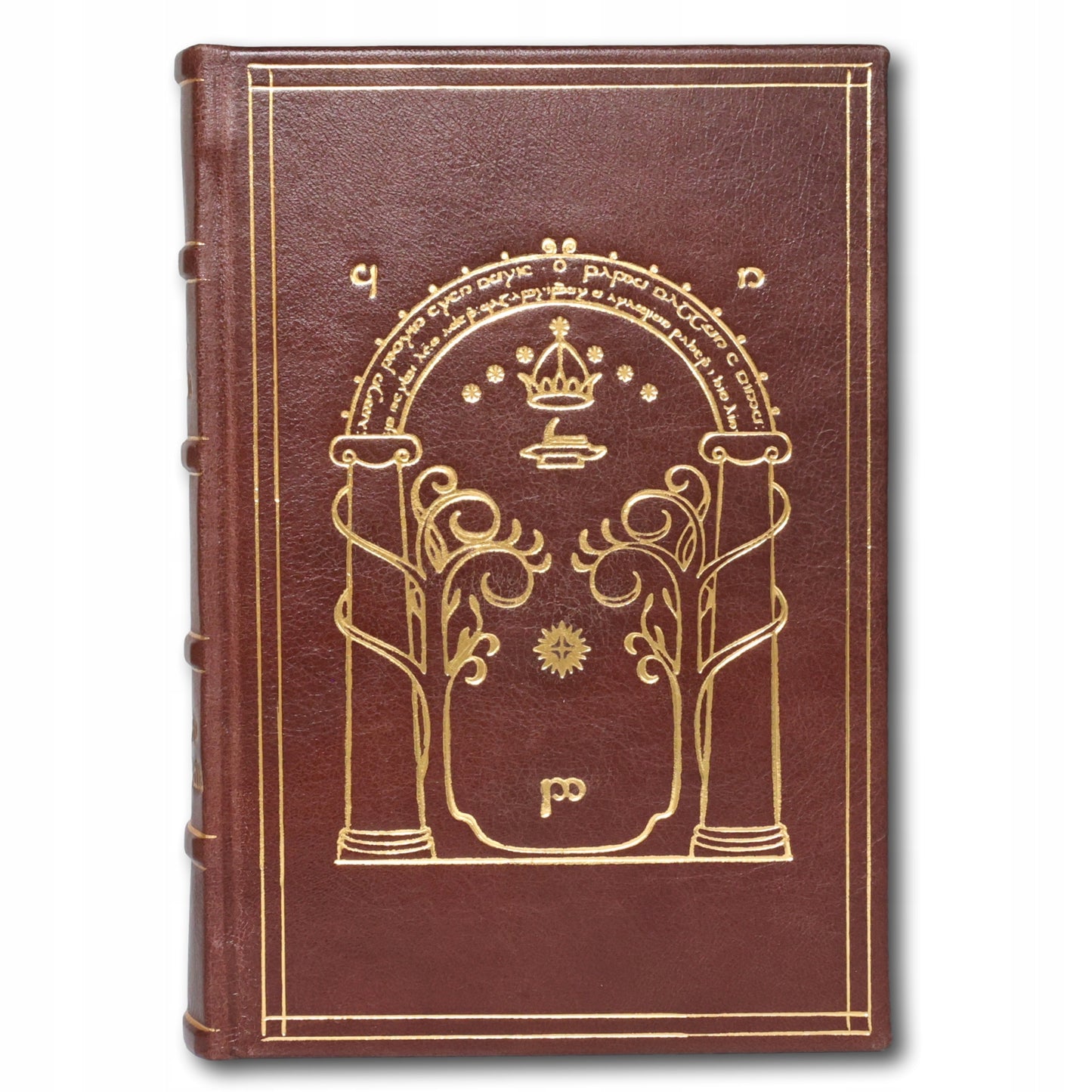 J.R.R. Tolkien, Władca pierścieni [kompletna trylogia][oprawa artystyczna]