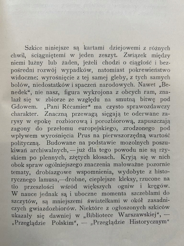 04847933283d5c3f4894aeb089f01a0a