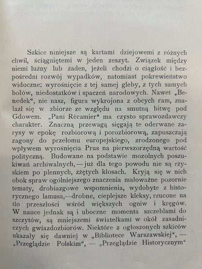 04847933283d5c3f4894aeb089f01a0a