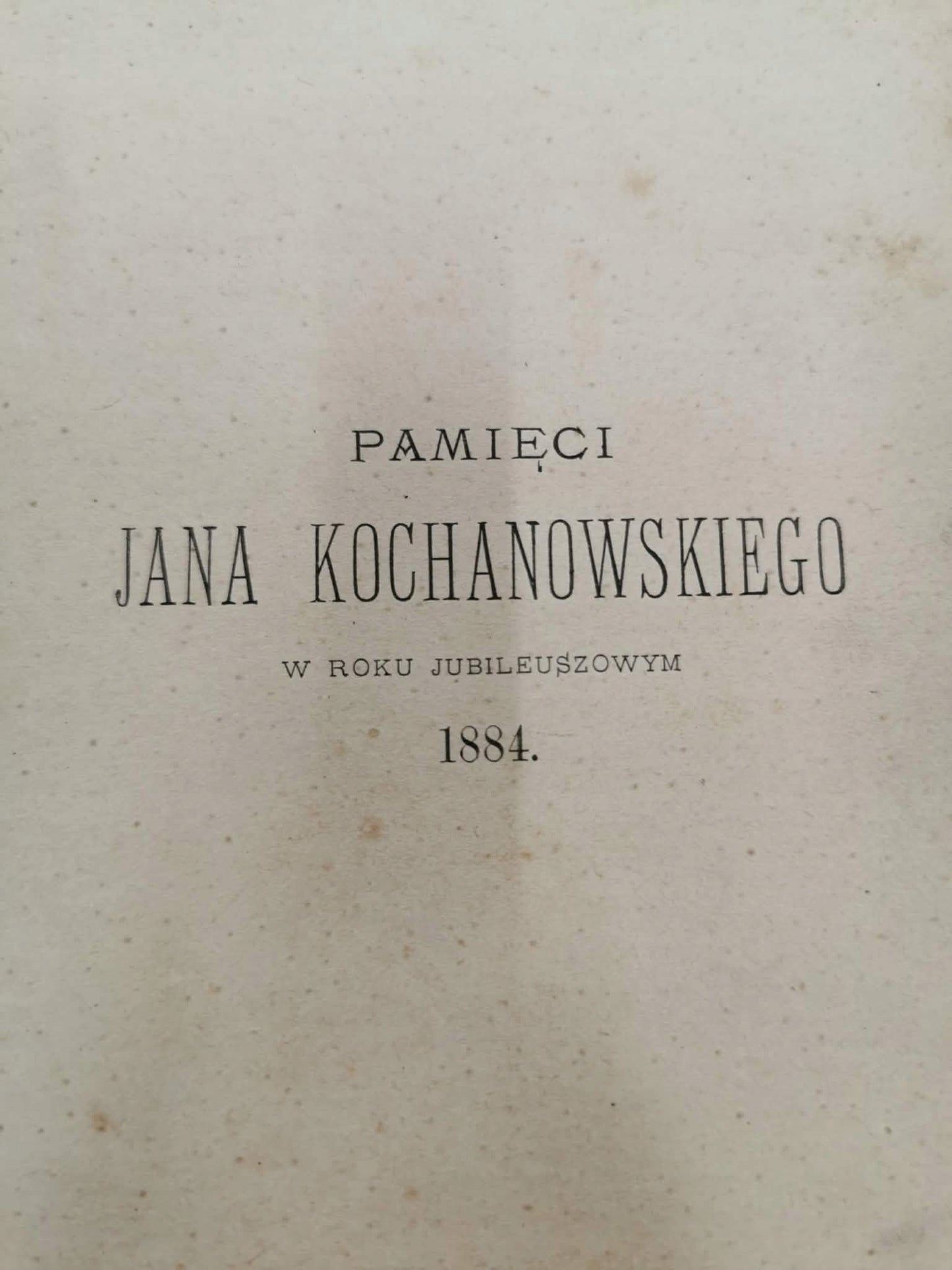 Studya literackie, Wł. Nehring [Poznań 1884]