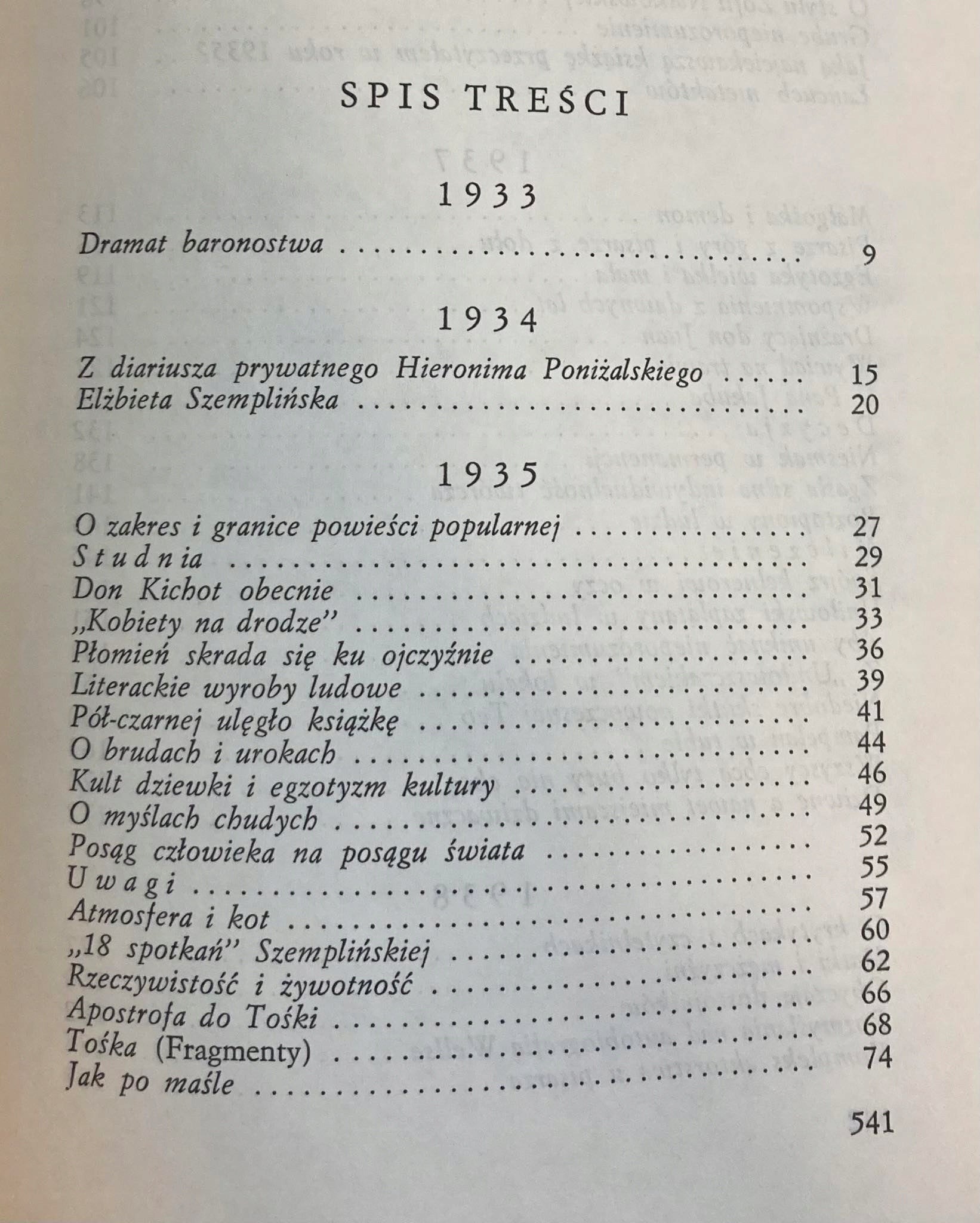79a27810e3714e6bfef969bdef583e87