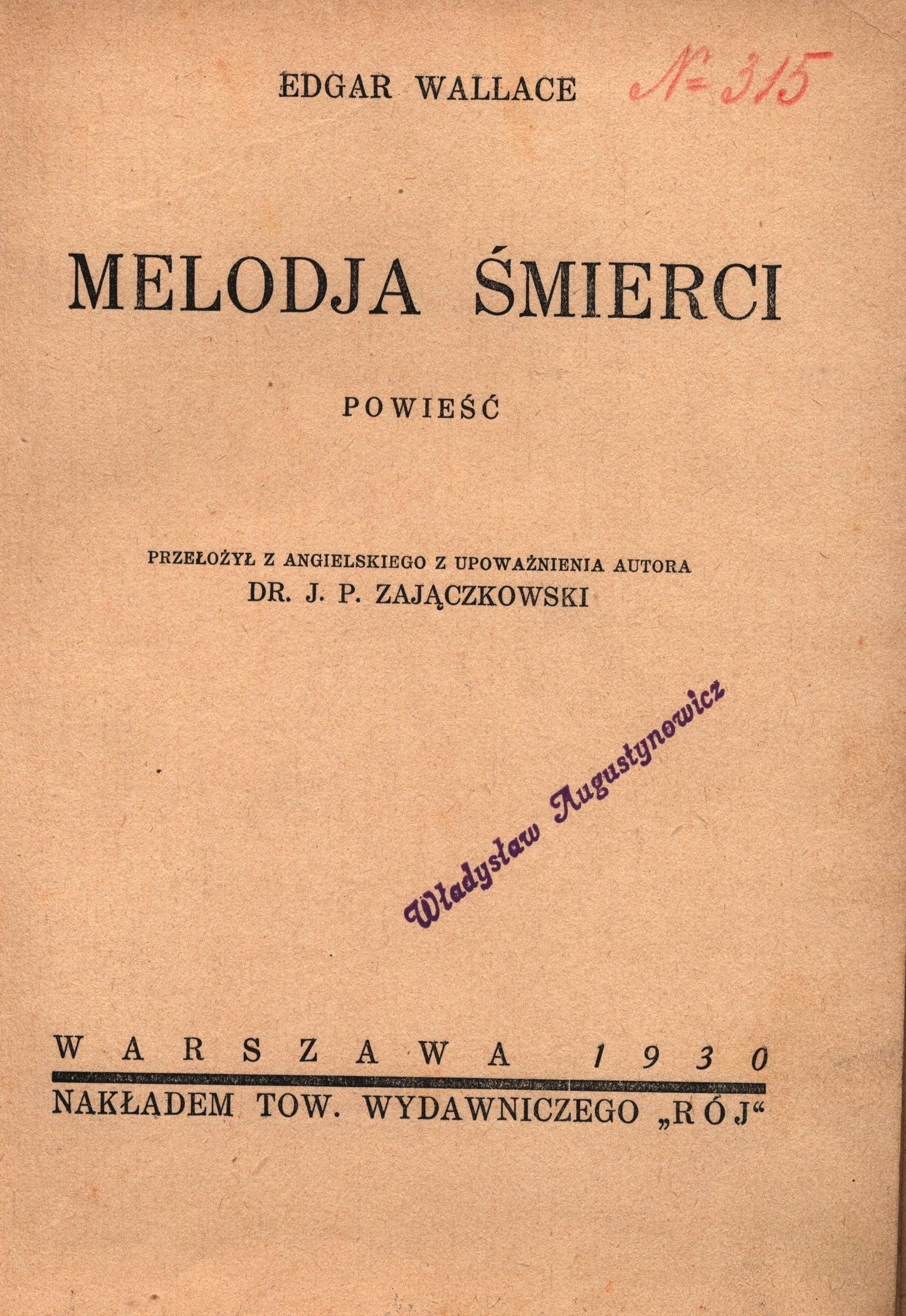 f576a5ec57f1df4b4a2539a0558fb533