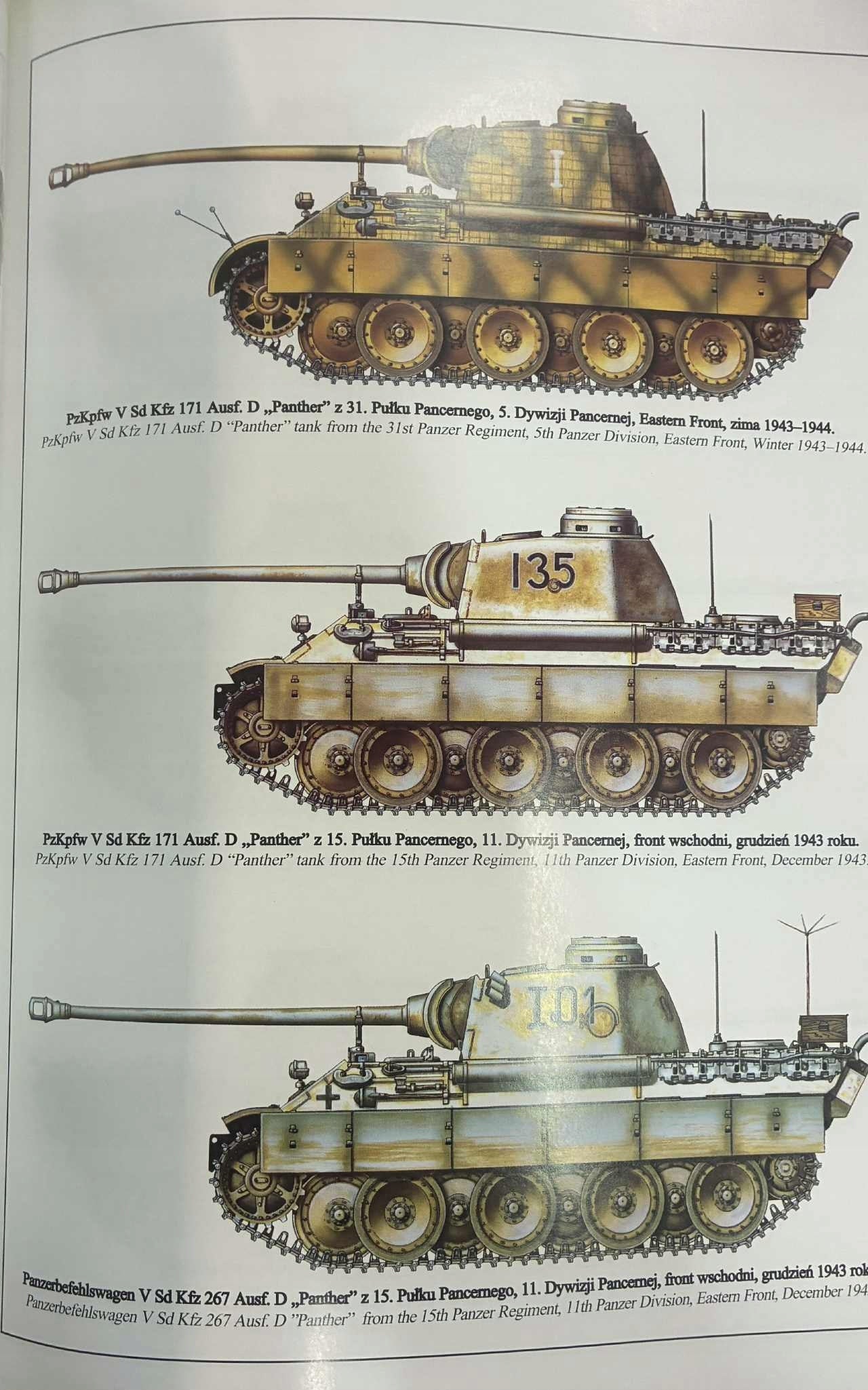 a23aaa0b67003f4e4838b964b56d55b4