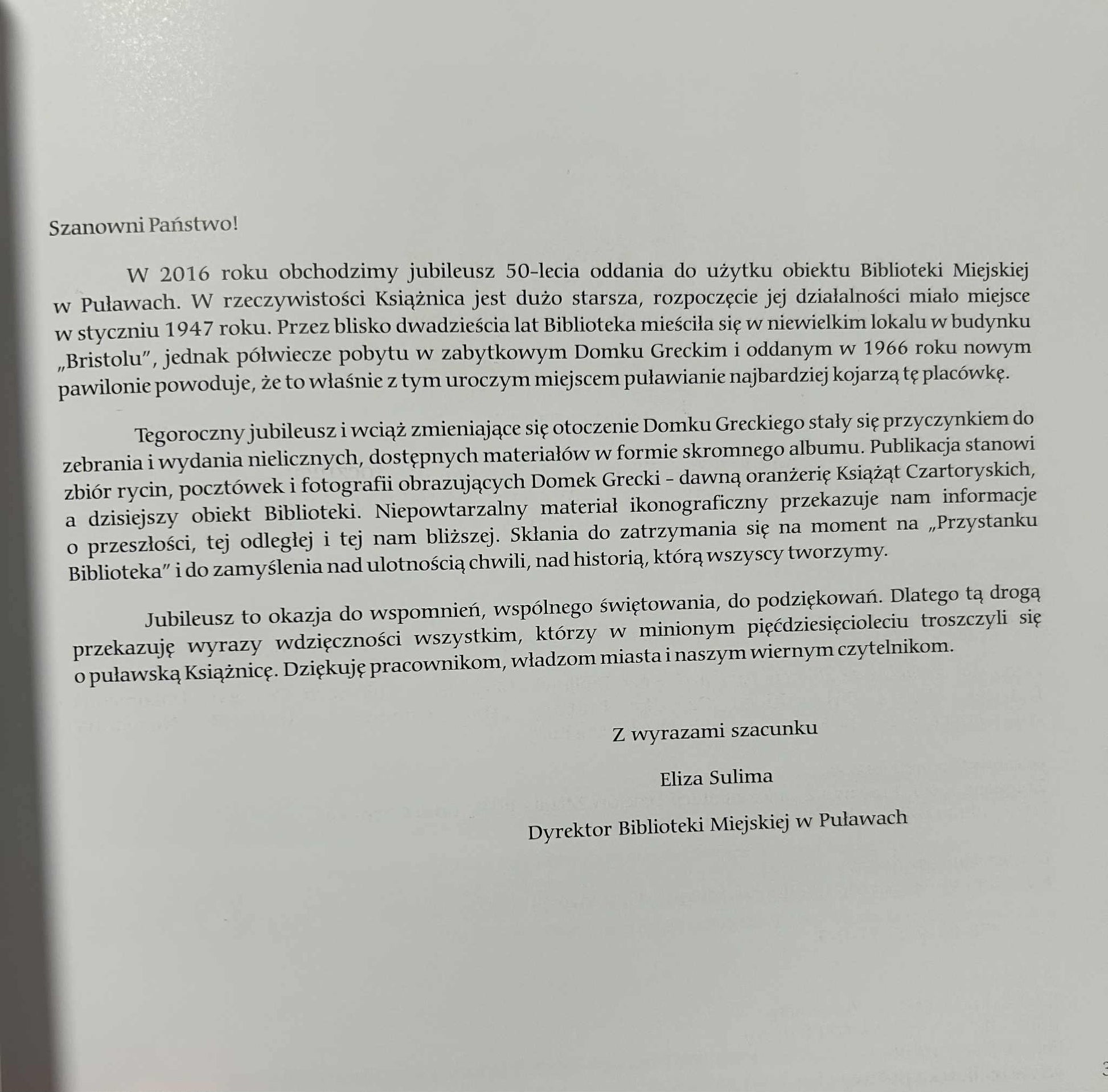 f065f4da0de3e3de4a4b843ce426b689