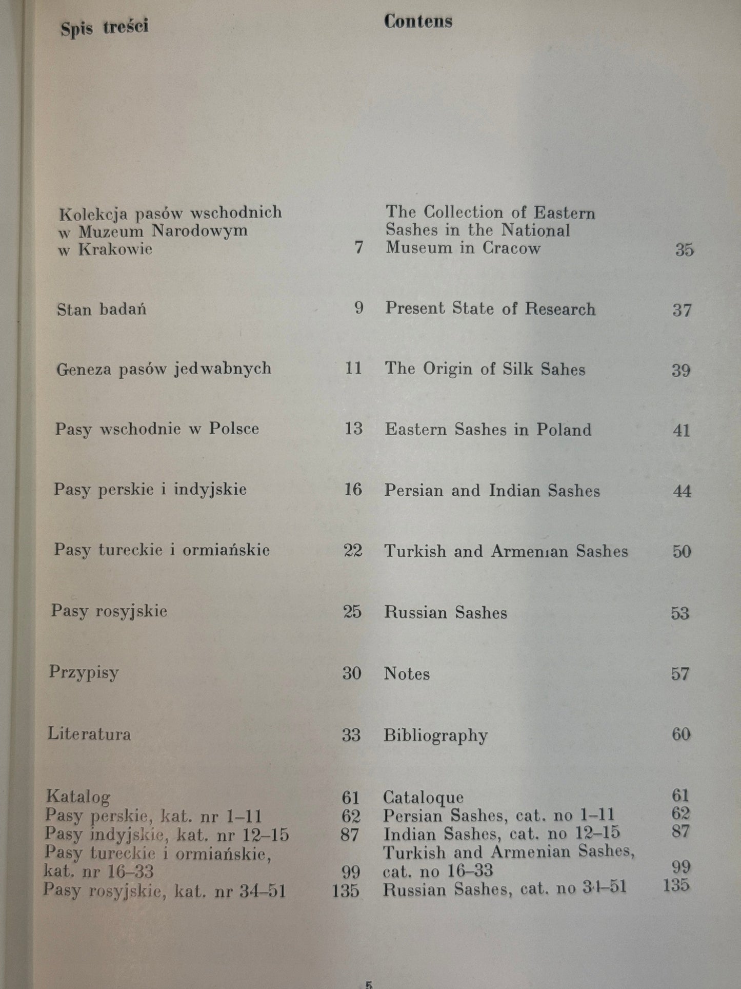 Taszycka Maria Pasy wschodnie 1. Tom IV. Pasy kontuszowe