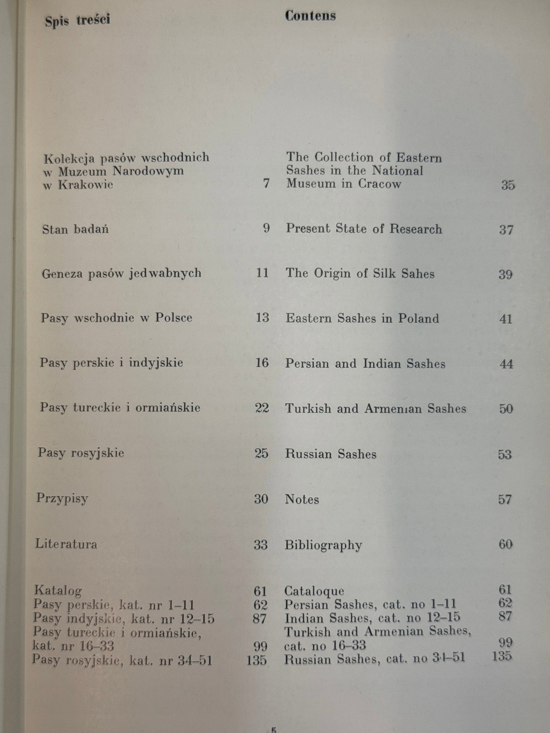 Taszycka Maria Pasy wschodnie 1. Tom IV. Pasy kontuszowe