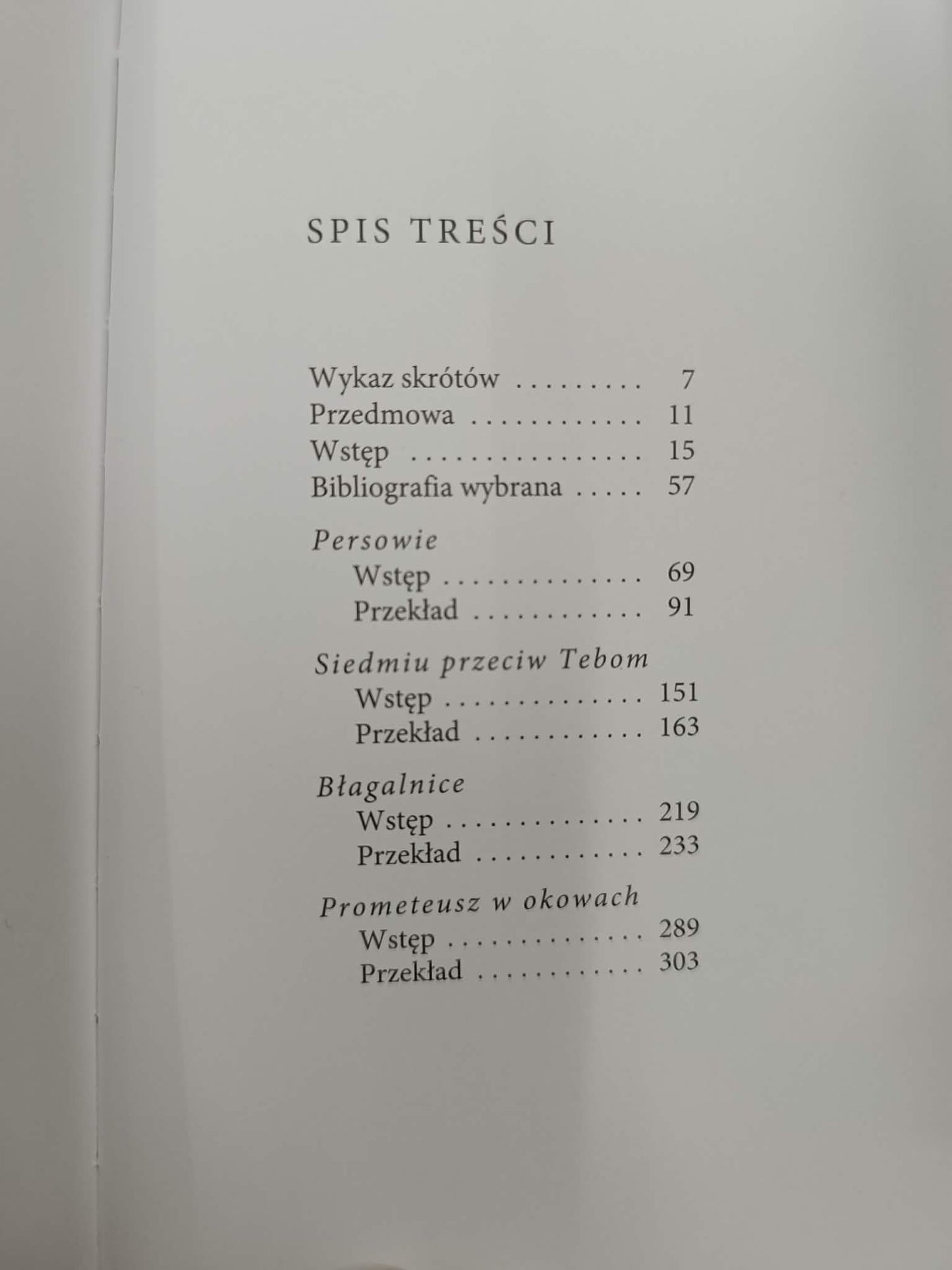 Tragedie, Ajschylos, Tom 1