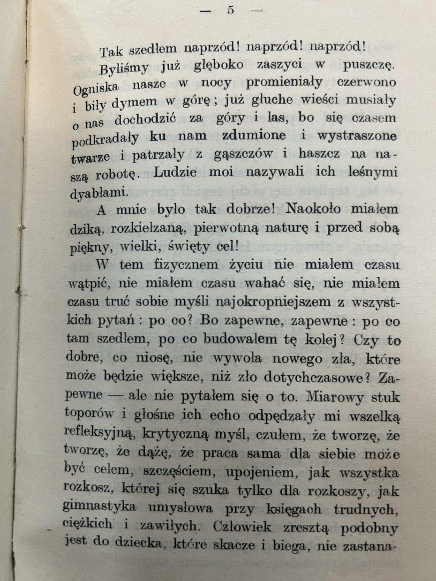 12927ef2db4469a5c3b9705e4c68d46e