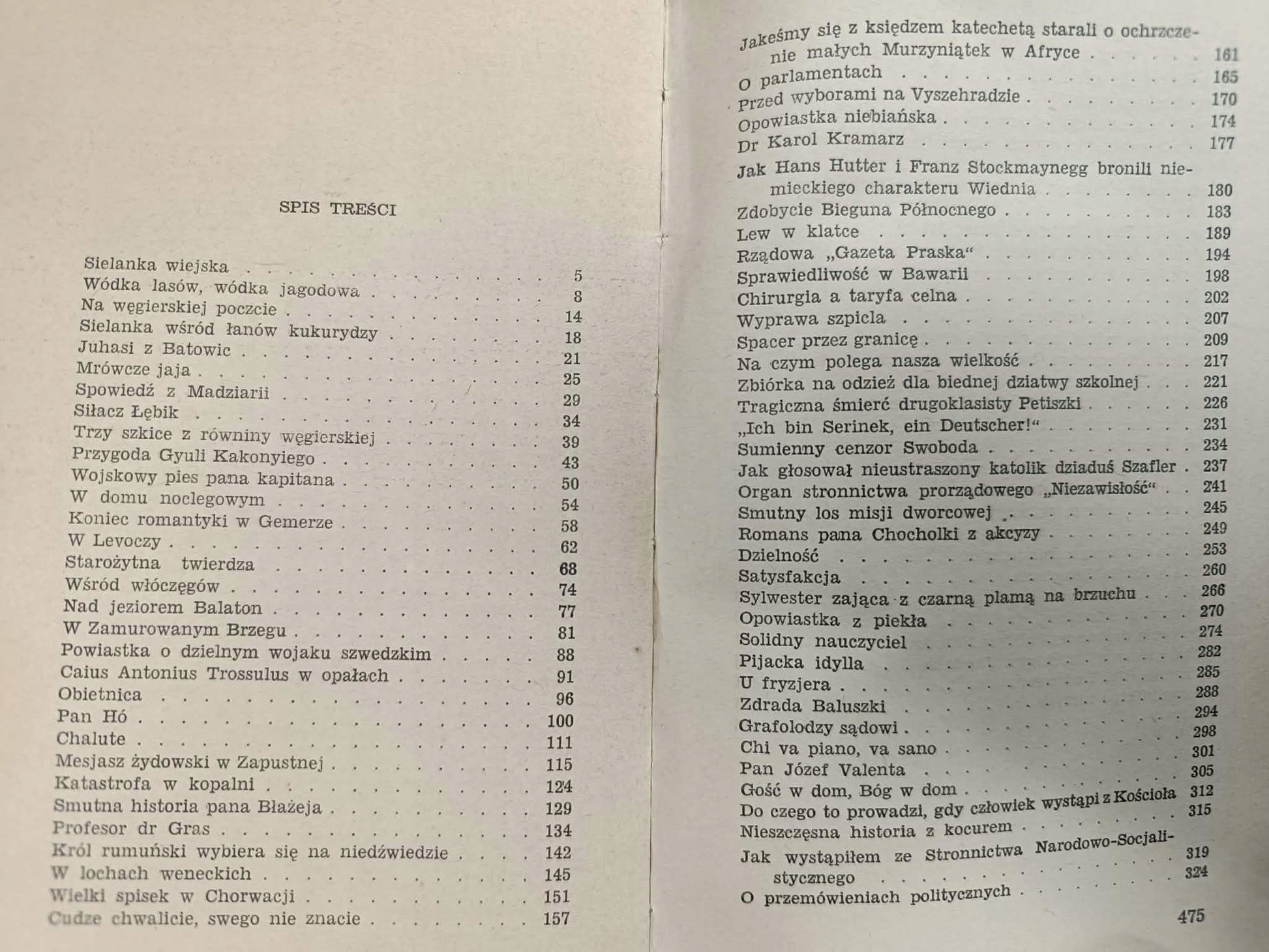 Wędrówki z Jarosławem Haszkiem, Stefan Dębski