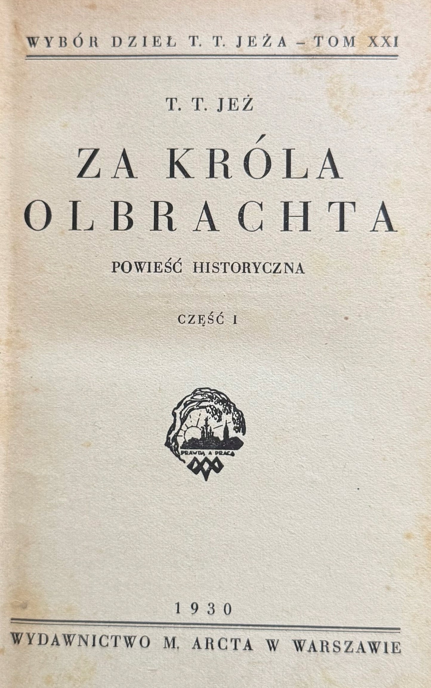 16ccedfe4cad759a09b96d6cfc74a8b5