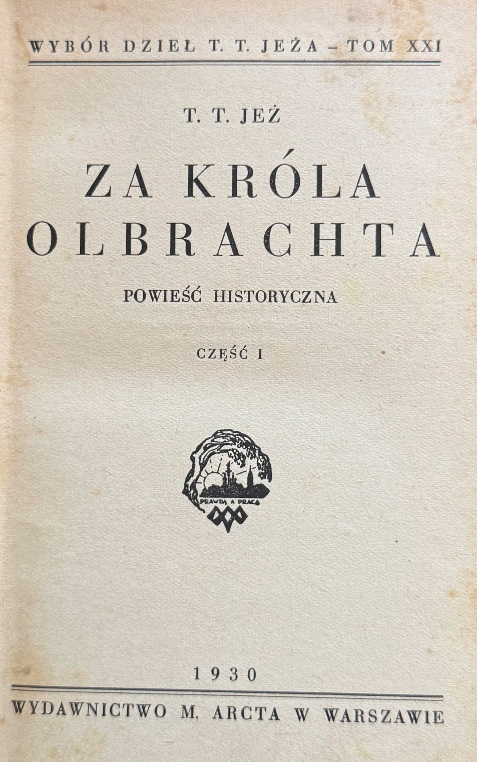 16ccedfe4cad759a09b96d6cfc74a8b5