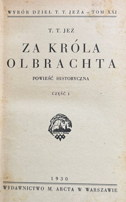 16ccedfe4cad759a09b96d6cfc74a8b5