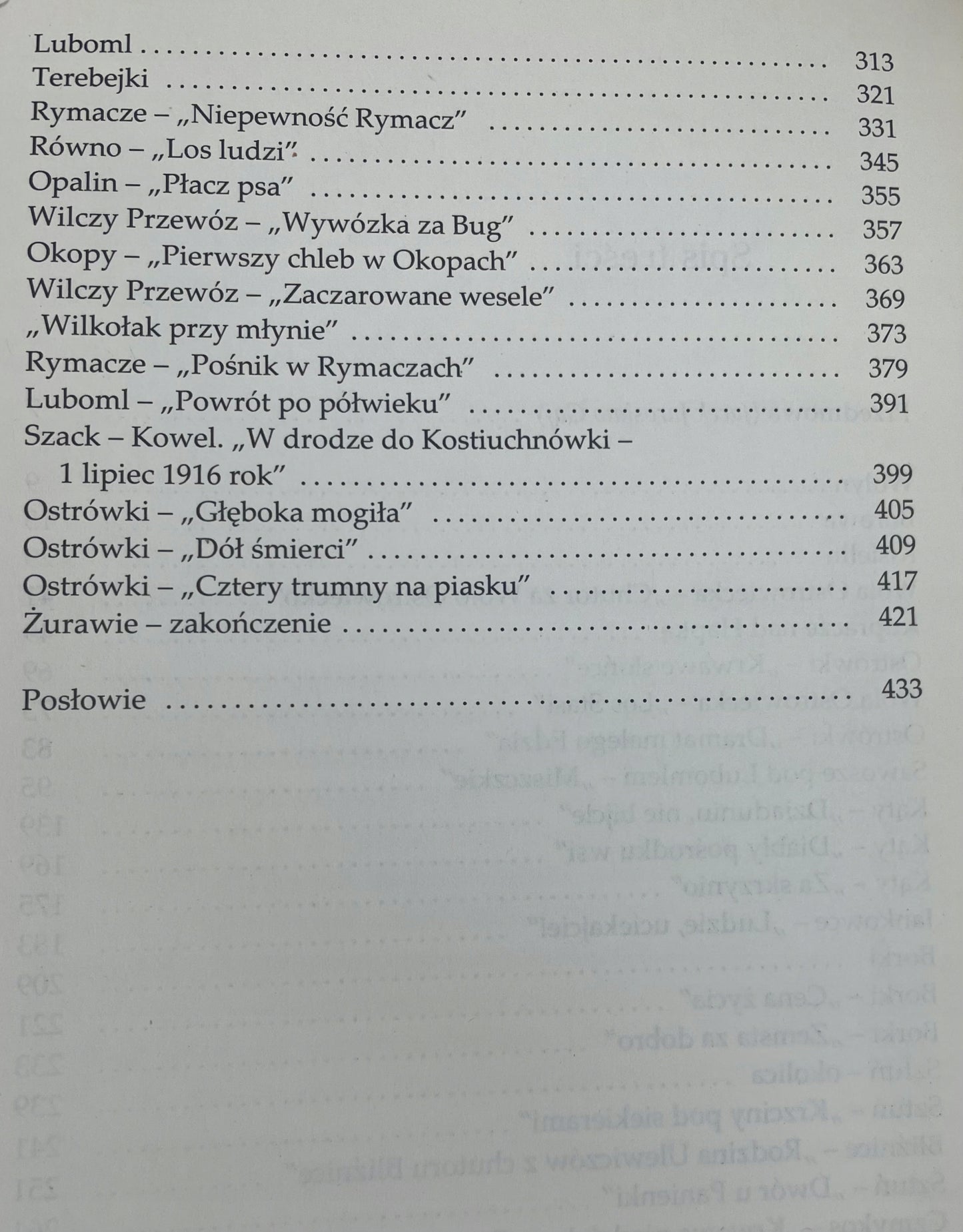 Bestialstwo UPA pod Lubomlem na Wołyniu. Krzysztof Kołtun
