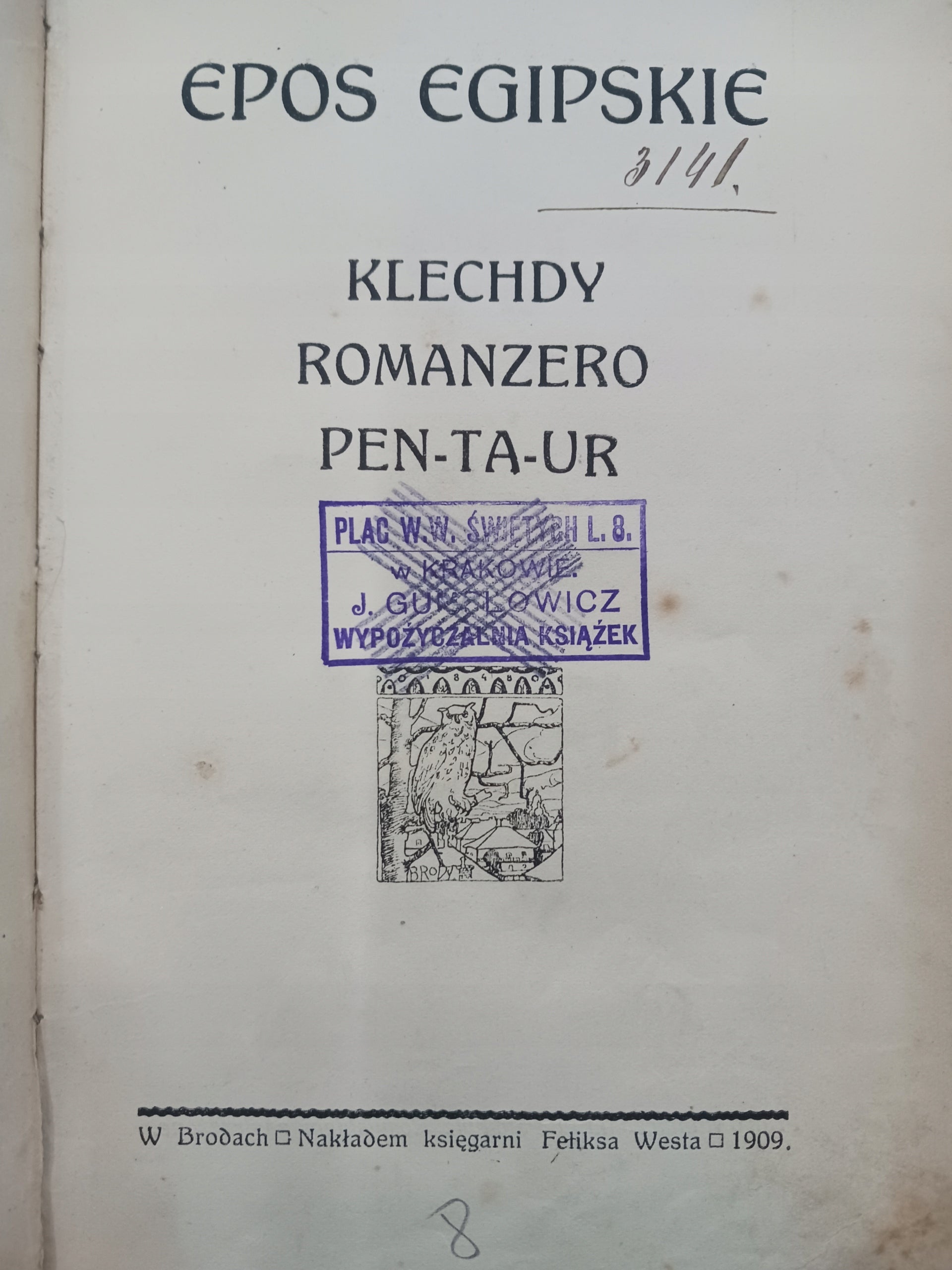 Zbiór arcydzieł poezyi epickiej ułożył A.Lange Tomy I-III [wydanie 1909 r.]
