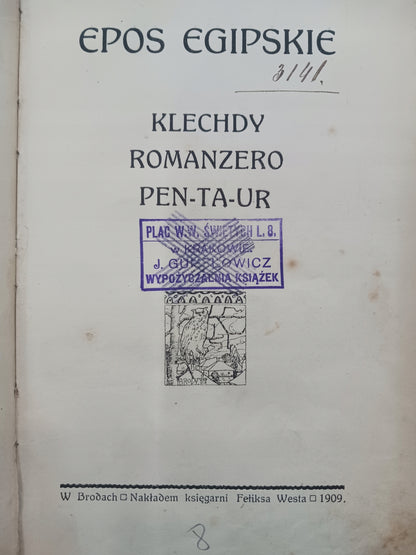 d72c7e41057607a5c1d9990835ec037b
