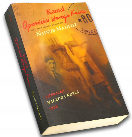 Kamal. Opowieści starego Kairu, Nadżib Mahfuz